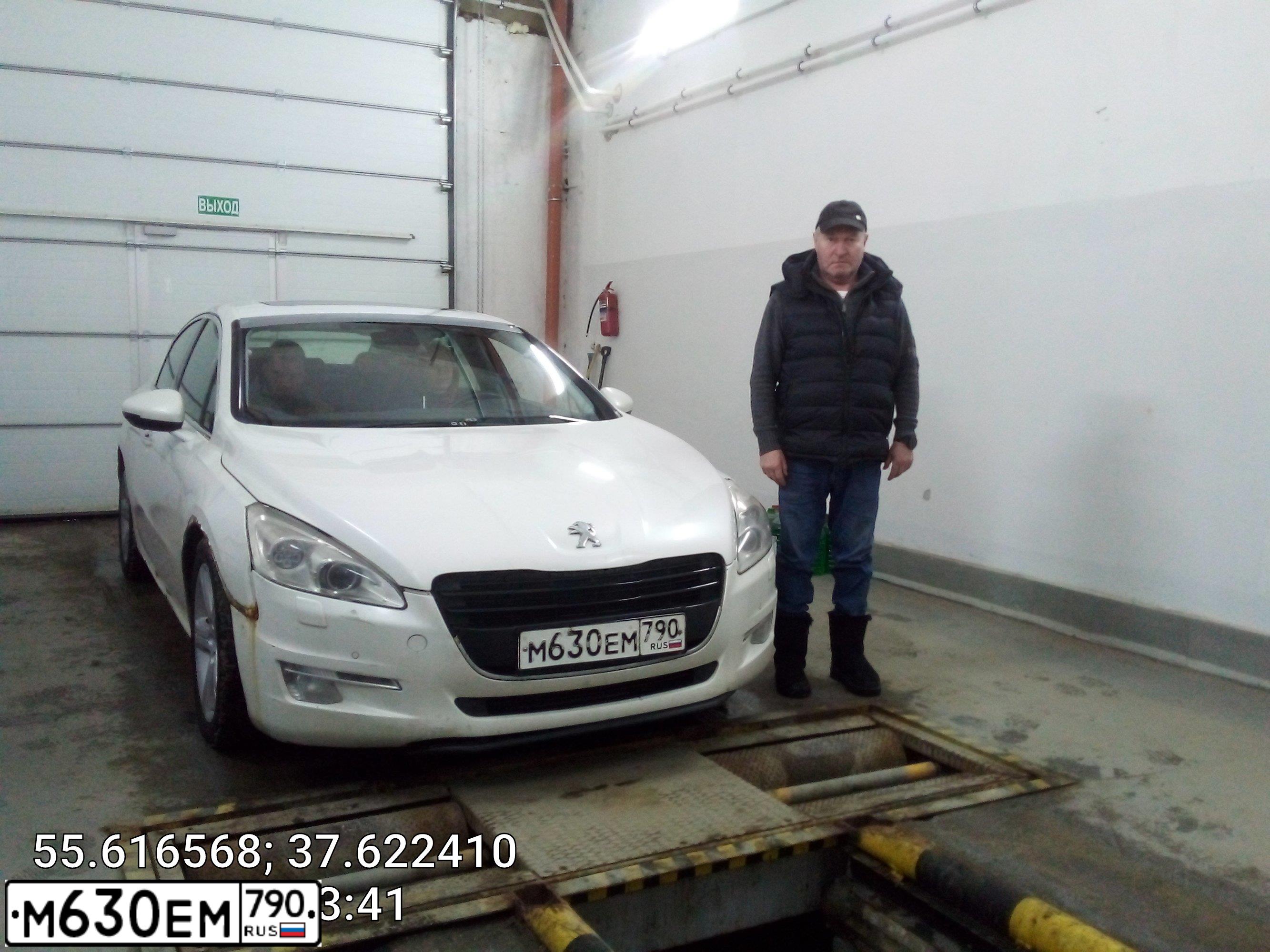 Фото автомобиля PEUGEOT 508, 2012 — госномер М630ЕМ790. Цвет: Белый