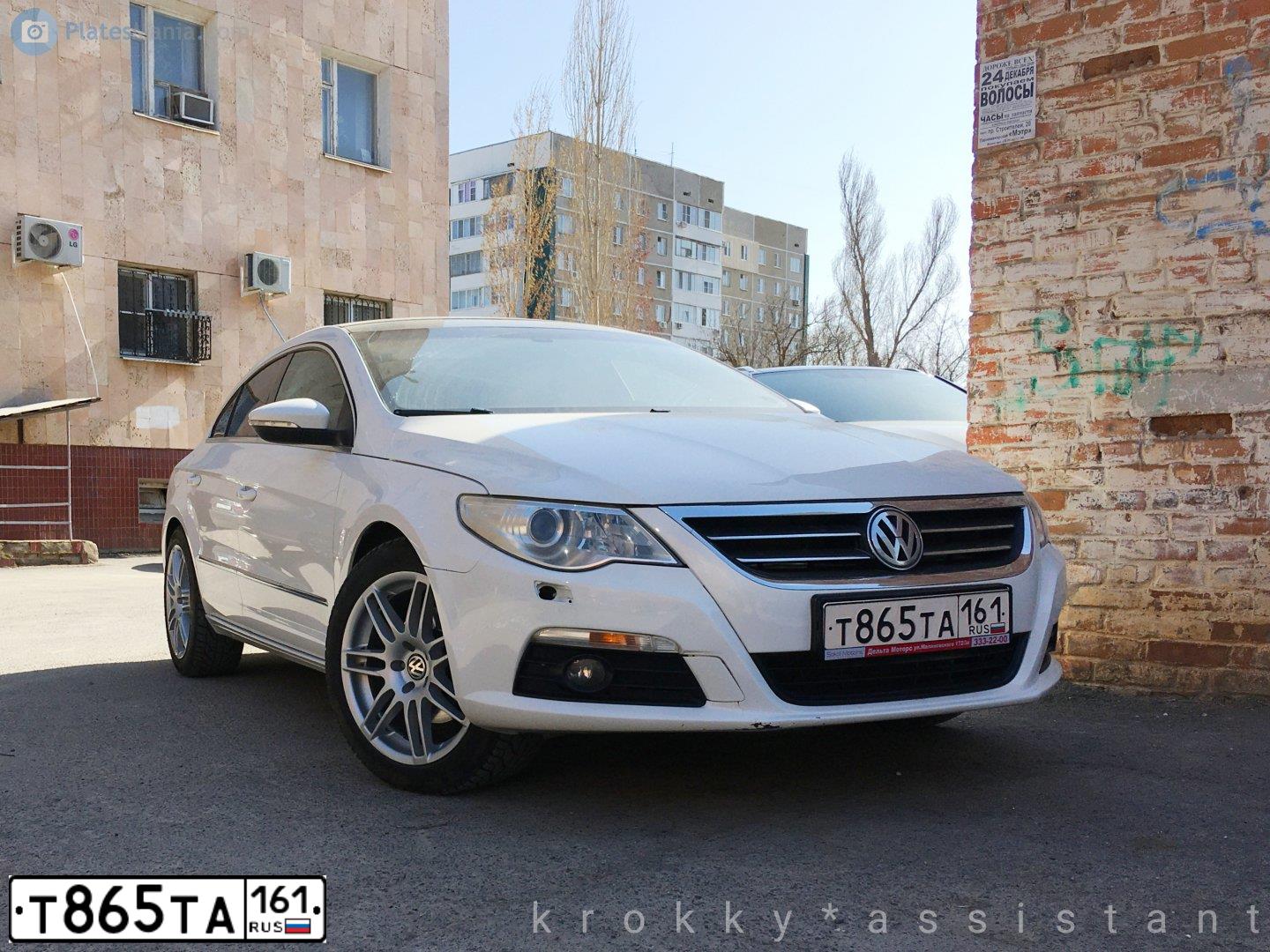 Фото автомобиля VOLKSWAGEN PASSAT, 2011 — госномер М249МА134. Цвет: Белый