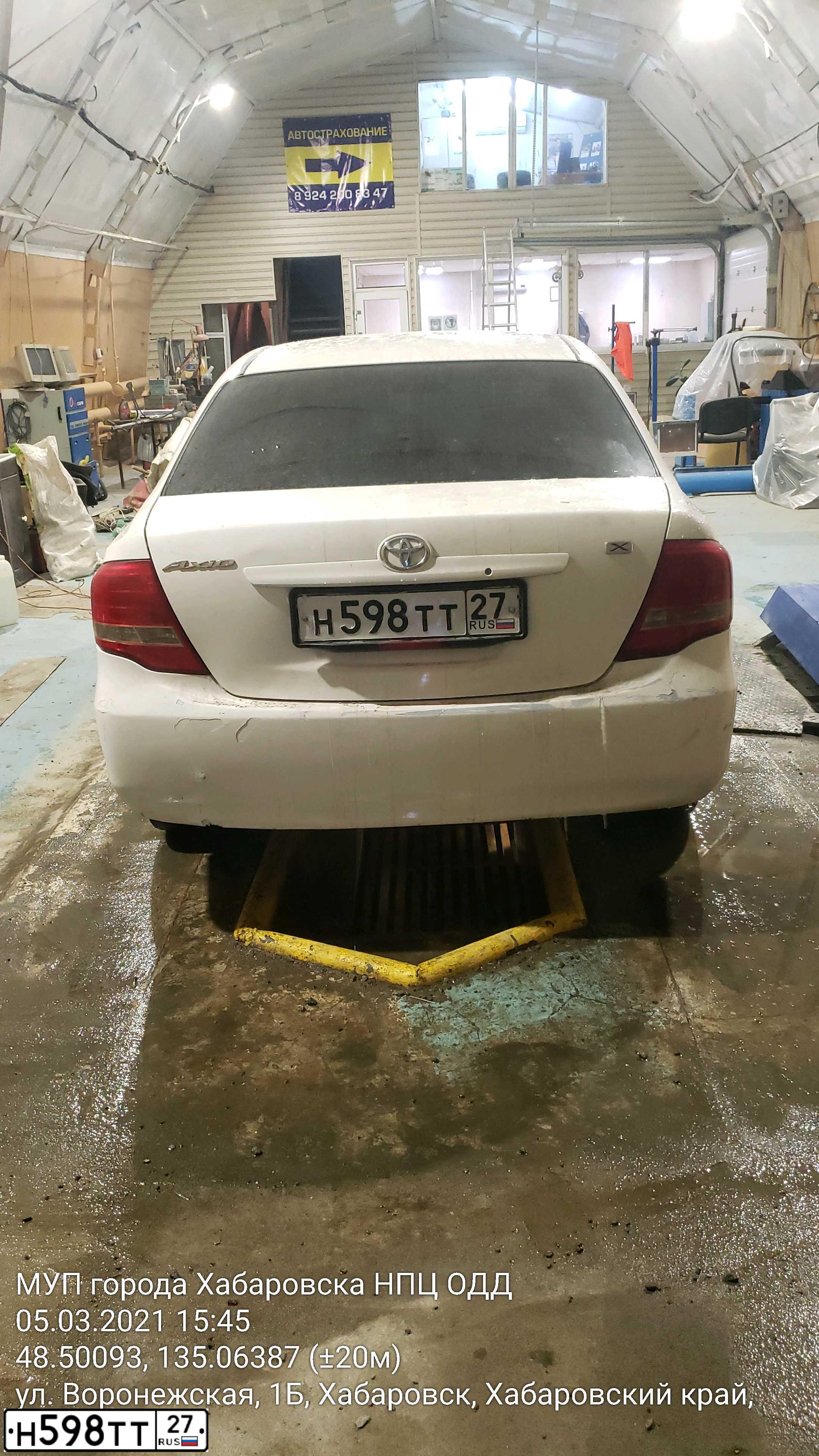 Фото автомобиля TOYOTA COROLLA, 2008 — госномер Н123ВЕ28