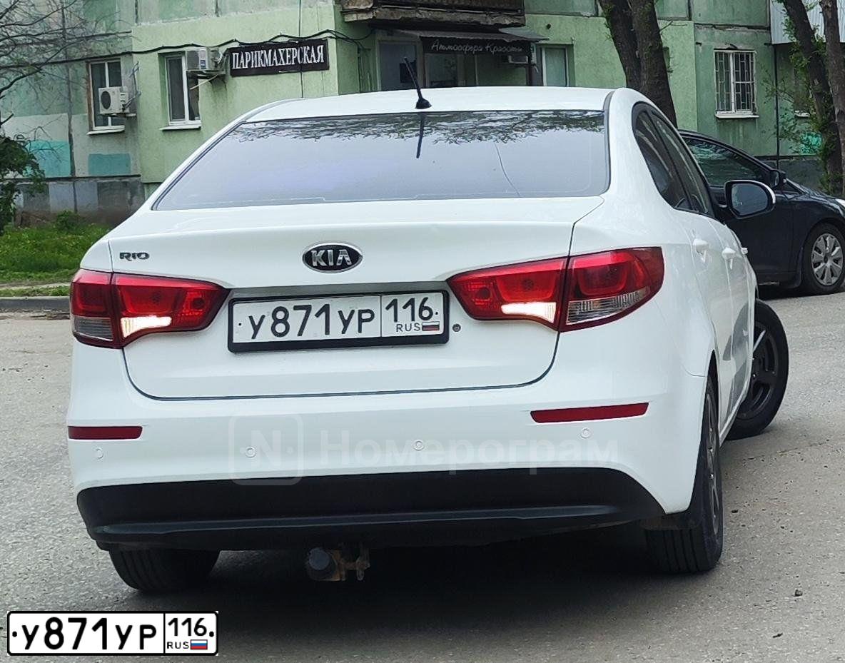 Фото автомобиля KIA RIO, 2016 — госномер У871УР116. Цвет: БЕЛЫЙ