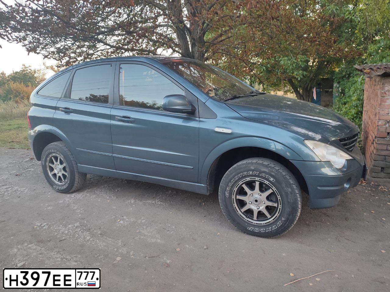 Фото автомобиля LADA 2104, 2002 — госномер Н397ЕЕ777. Цвет: ФИОЛЕТОВЫЙ