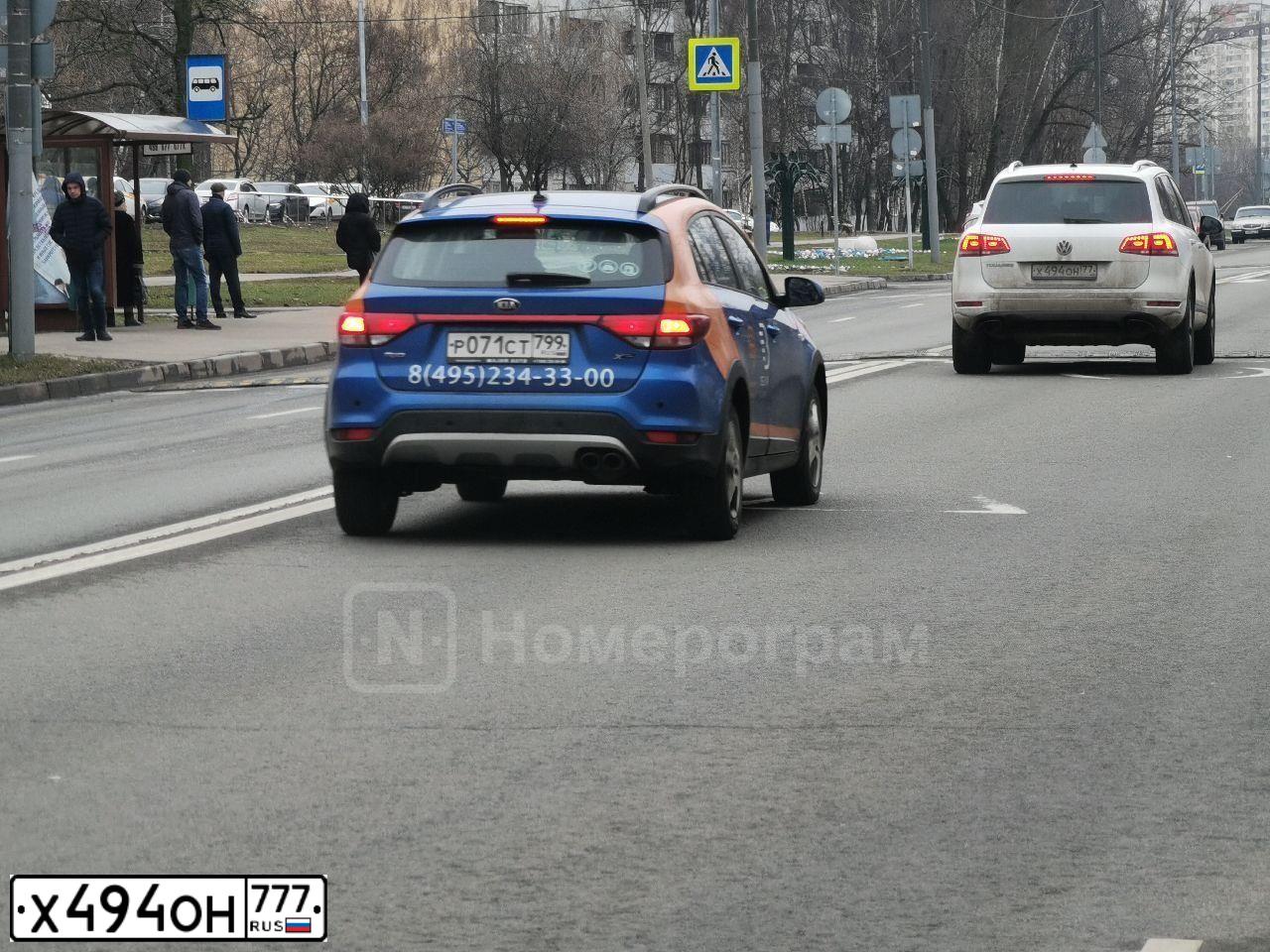 Фото автомобиля MITSUBISHI ASX, 2013 — госномер М723РТ73. Цвет: Белый