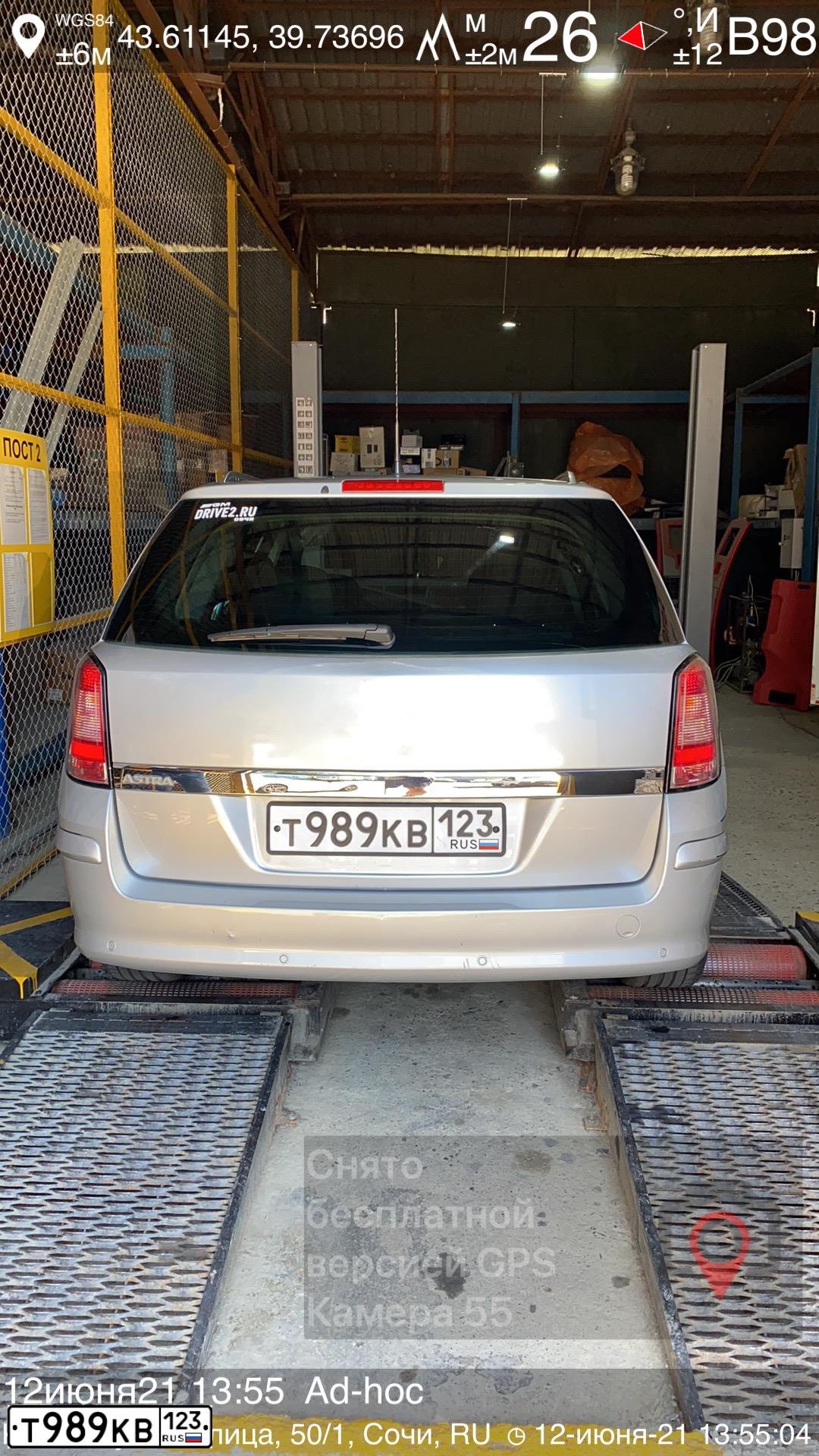 Фото автомобиля OPEL ASTRA, 2010 — госномер О472МК142. Цвет: СЕРЕБРИСТЫЙ
