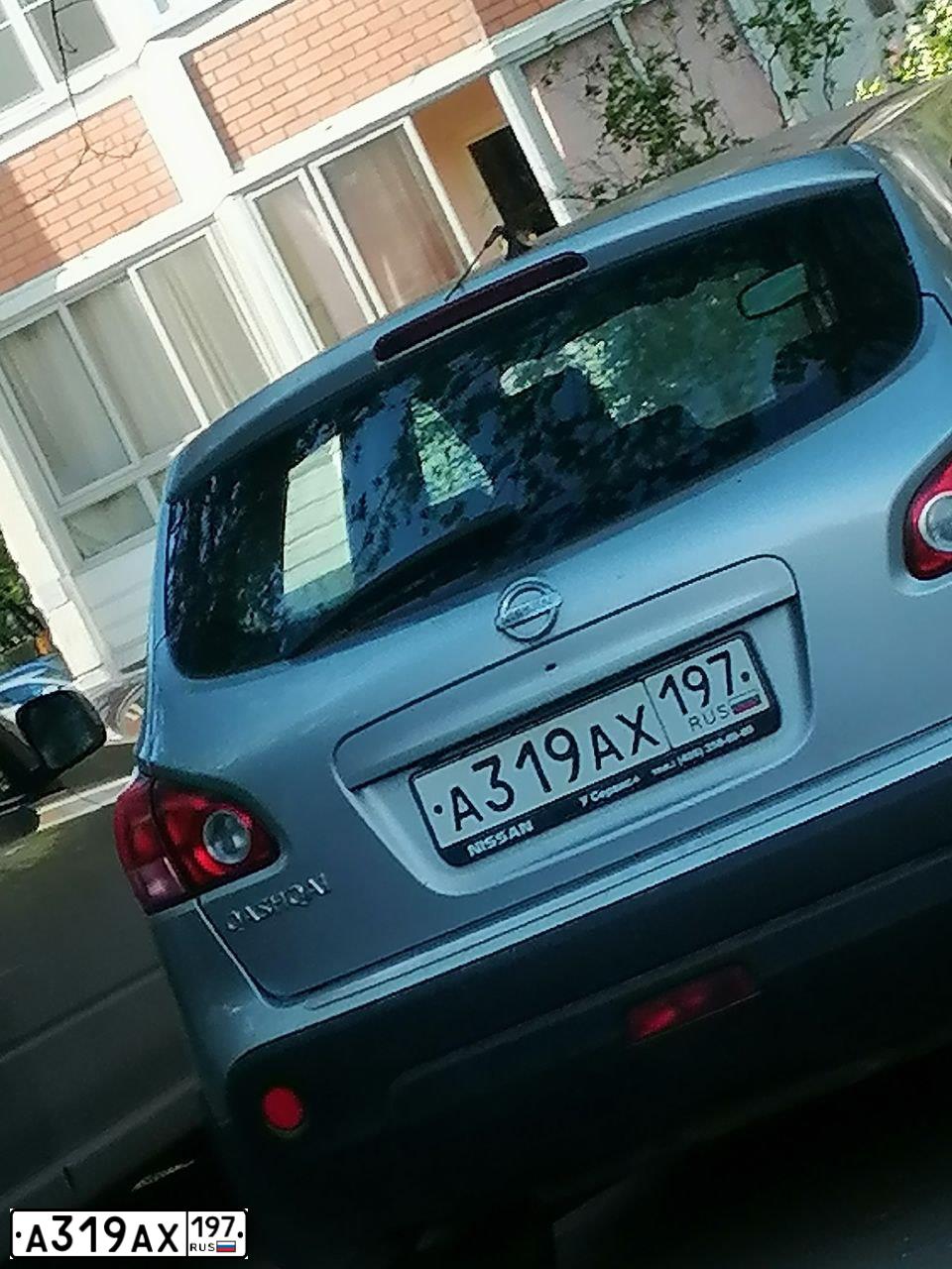 Фото автомобиля NISSAN QASHQAI, 2007 — госномер А319АХ197. Цвет: СЕРЫЙ МЕТАЛЛИК