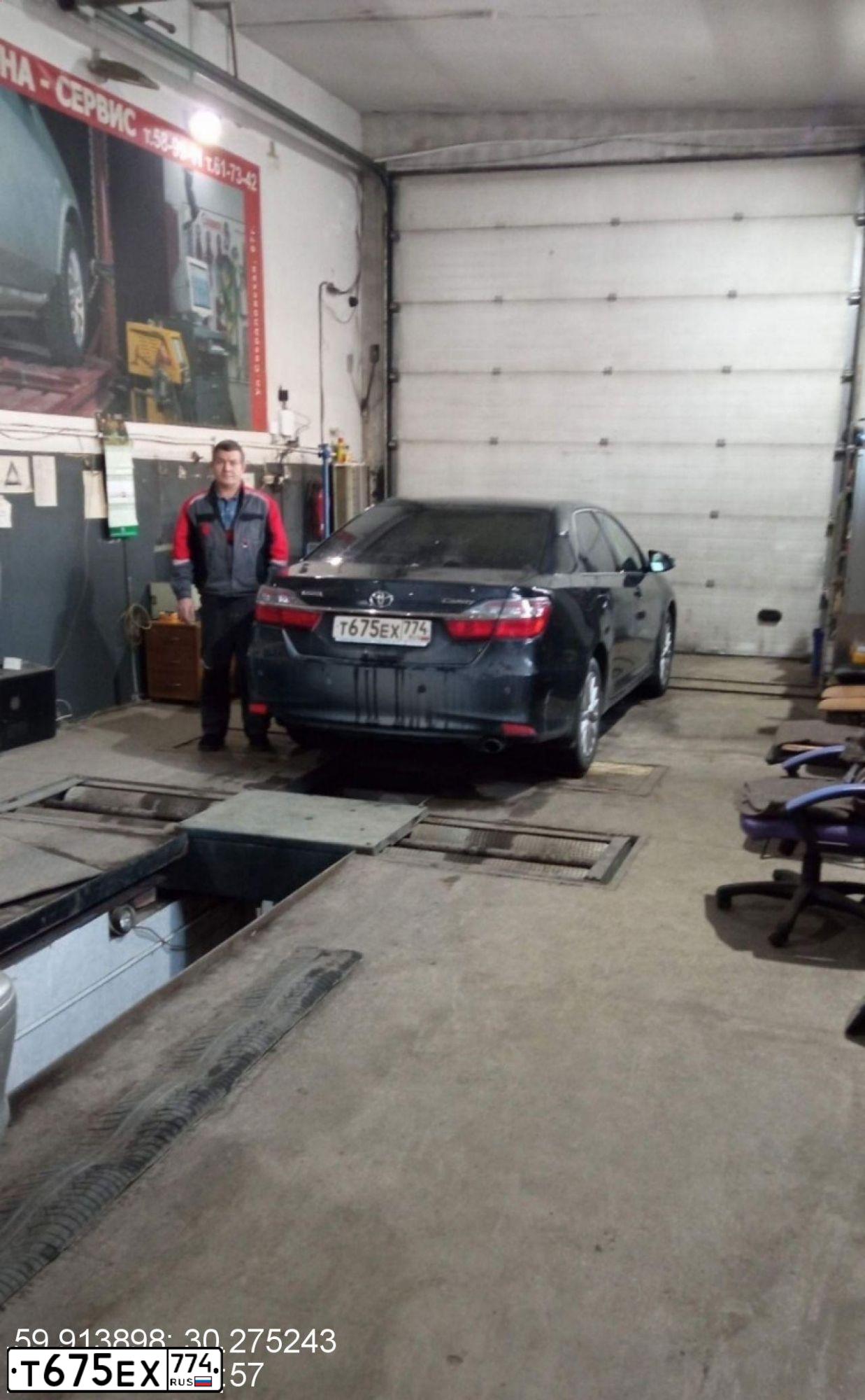 Фото автомобиля TOYOTA CAMRY, 2016 — госномер У070УУ174. Цвет: ЧЕРНЫЙ МЕТАЛЛИК