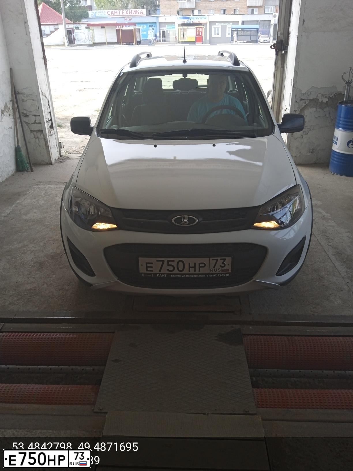 Фото автомобиля LADA 2194 KALINA, 2016 — госномер Е315ОМ763. Цвет: Белый