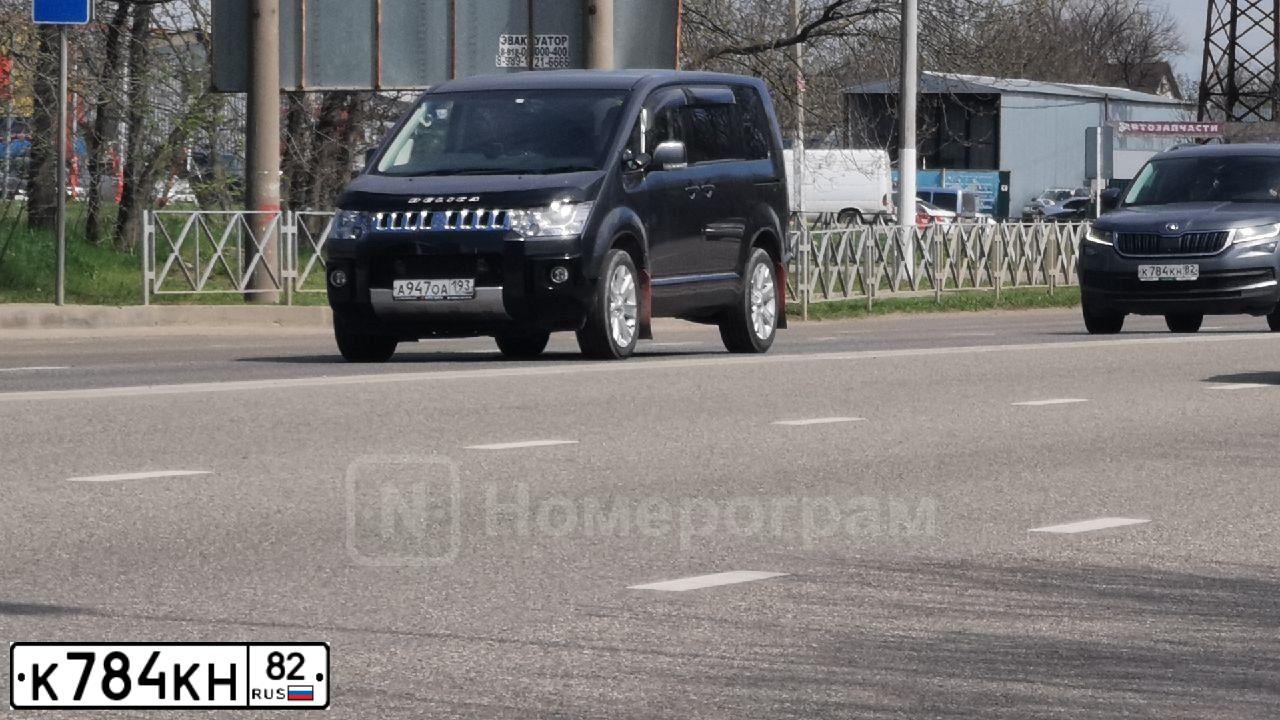 Фото автомобиля SKODA KODIAQ, 2020 — госномер Т532МК977. Цвет: СЕРЫЙ