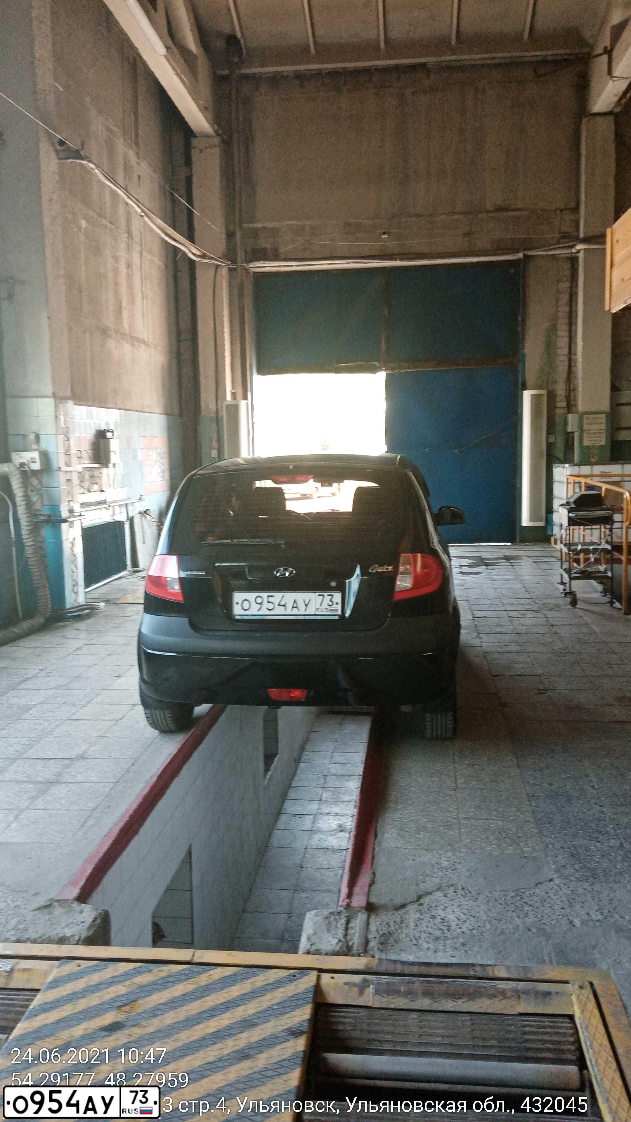 Фото автомобиля HYUNDAI GETZ, 2008 — госномер О954АУ73. Цвет: ЧЕРНЫЙ