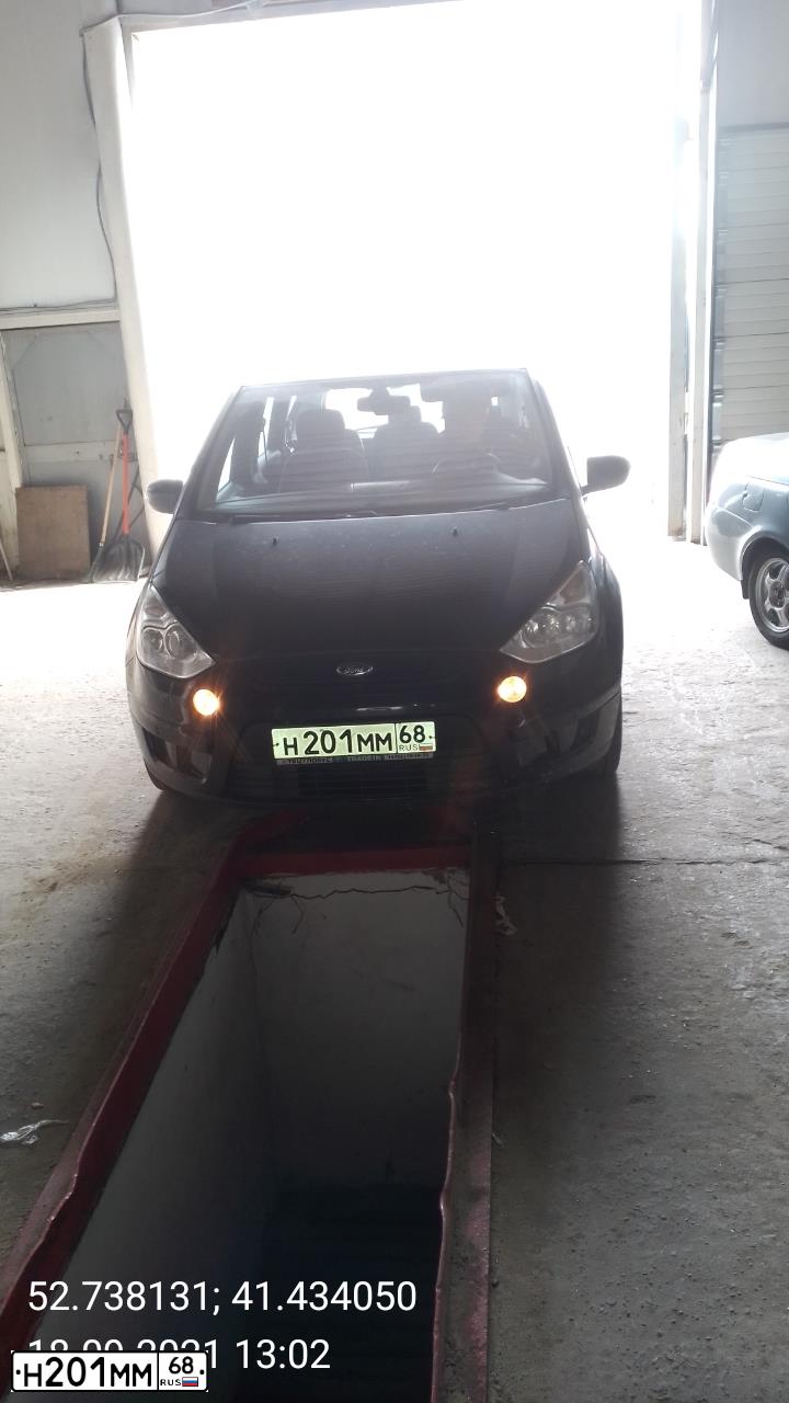 Фото автомобиля FORD S-MAX, 2009 — госномер Н201ММ68. Цвет: ЧЕРНЫЙ