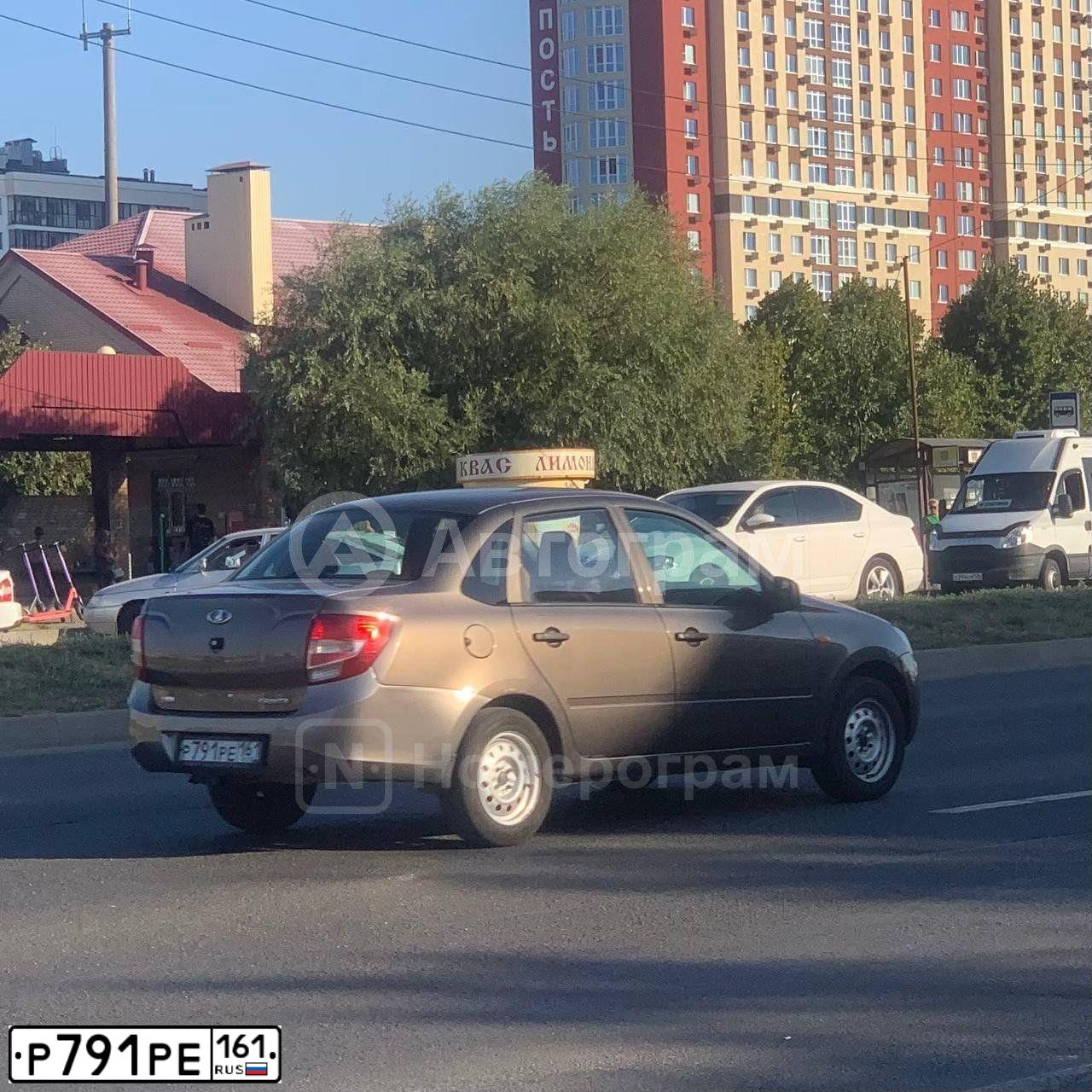 Фото автомобиля LADA 2190 GRANTA, 2013 — госномер Р791РЕ161. Цвет: ЗОЛОТИСТО-КОРИЧНЕВЫЙ