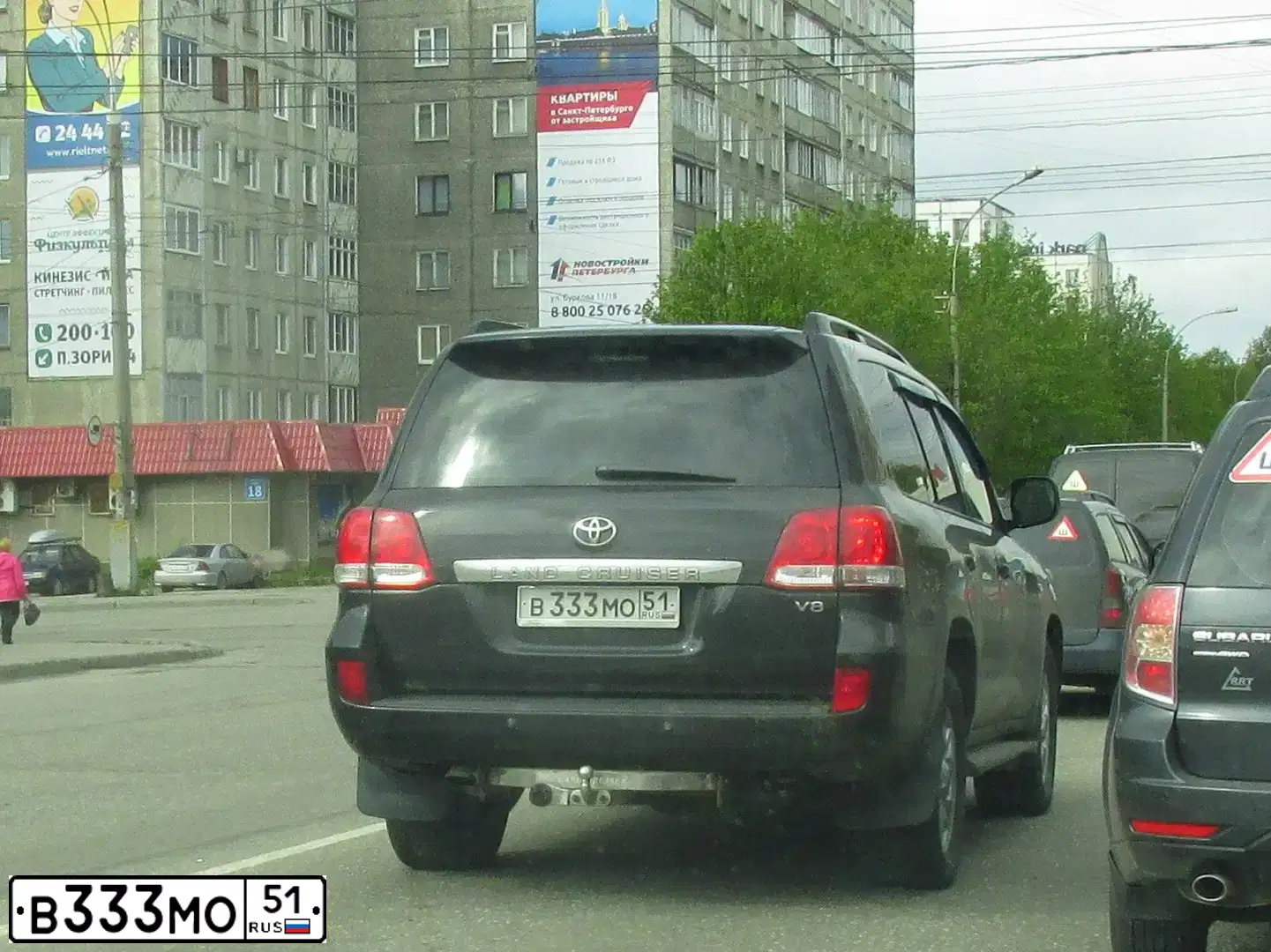 Фото автомобиля MITSUBISHI L 200, 2010 — госномер А974УЕ51. Цвет: Серебристый