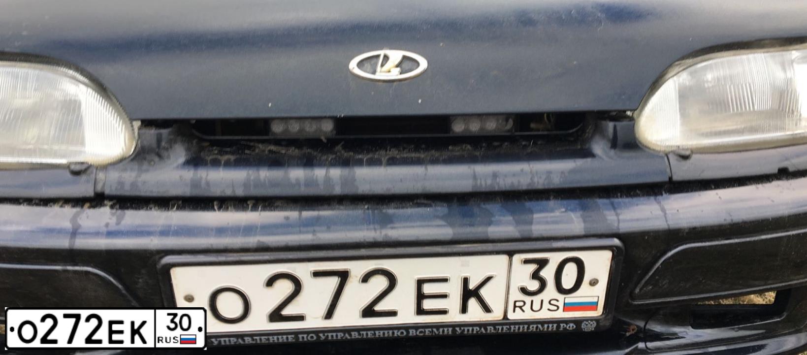 Фото автомобиля LADA 2114 SAMARA, 2007 — госномер О272ЕК30. Цвет: ЧЕРНЫЙ МЕТАЛЛИК