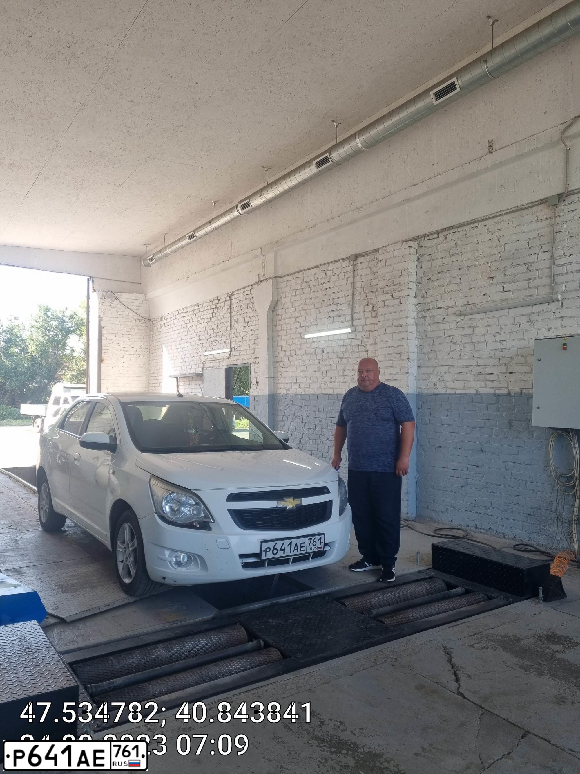 Фото автомобиля CHEVROLET COBALT, 2013 — госномер Т507ЕС750. Цвет: БЕЛЫЙ