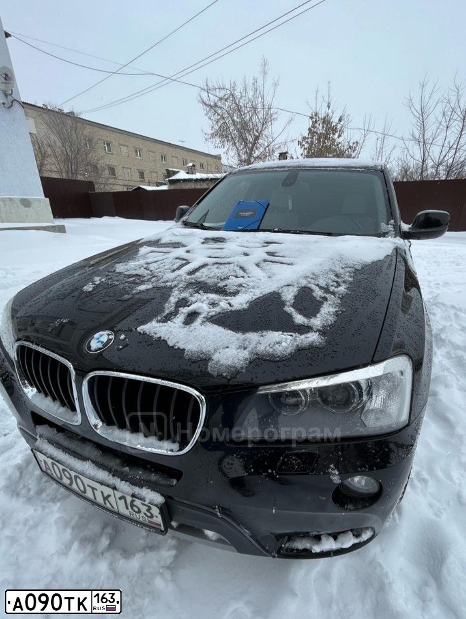 Фото автомобиля LADA 1118 KALINA, 2006 — госномер А090ТК163. Цвет: СЕРО СИНИЙ