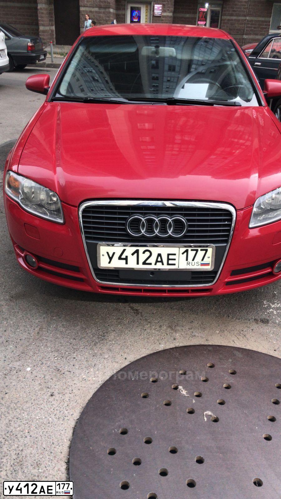Фото автомобиля AUDI A4, 2005 — госномер У412АЕ177. Цвет: КРАСНЫЙ