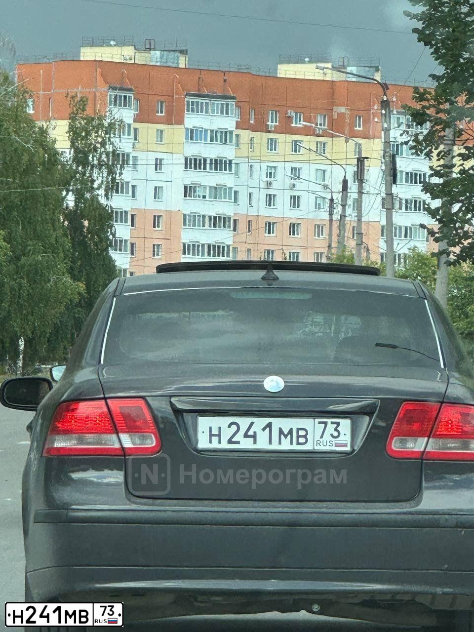 Фото автомобиля SAAB 9-3, 2004 — госномер Н241МВ73. Цвет: Перламутрово-коричневый