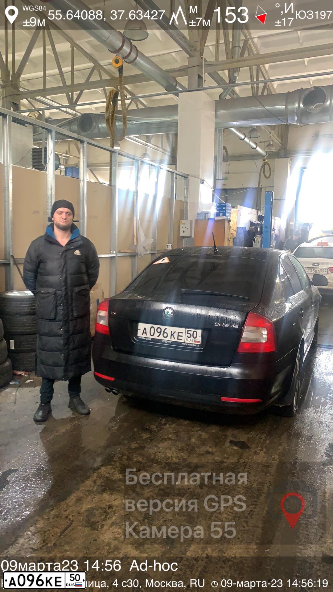Фото автомобиля SKODA OCTAVIA, 2011 — госномер А096КЕ50. Цвет: ЧЕРНЫЙ