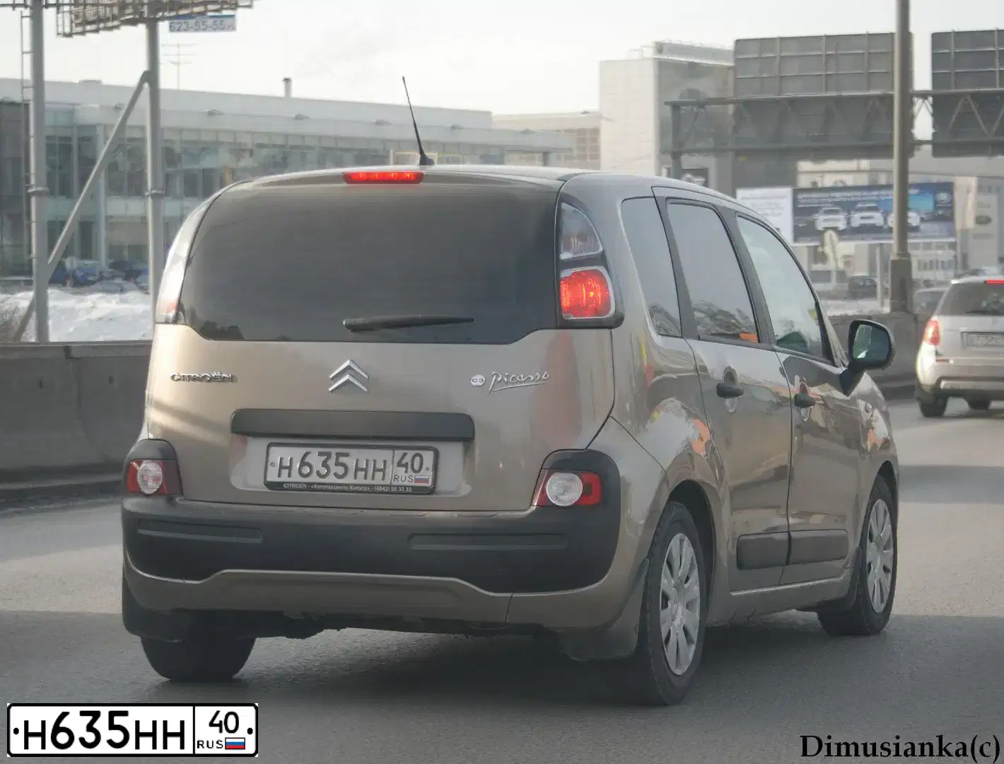 Фото автомобиля CITROEN C3 PICASSO, 2012 — госномер Н635НН40. Цвет: ЗОЛОТИСТЫЙ