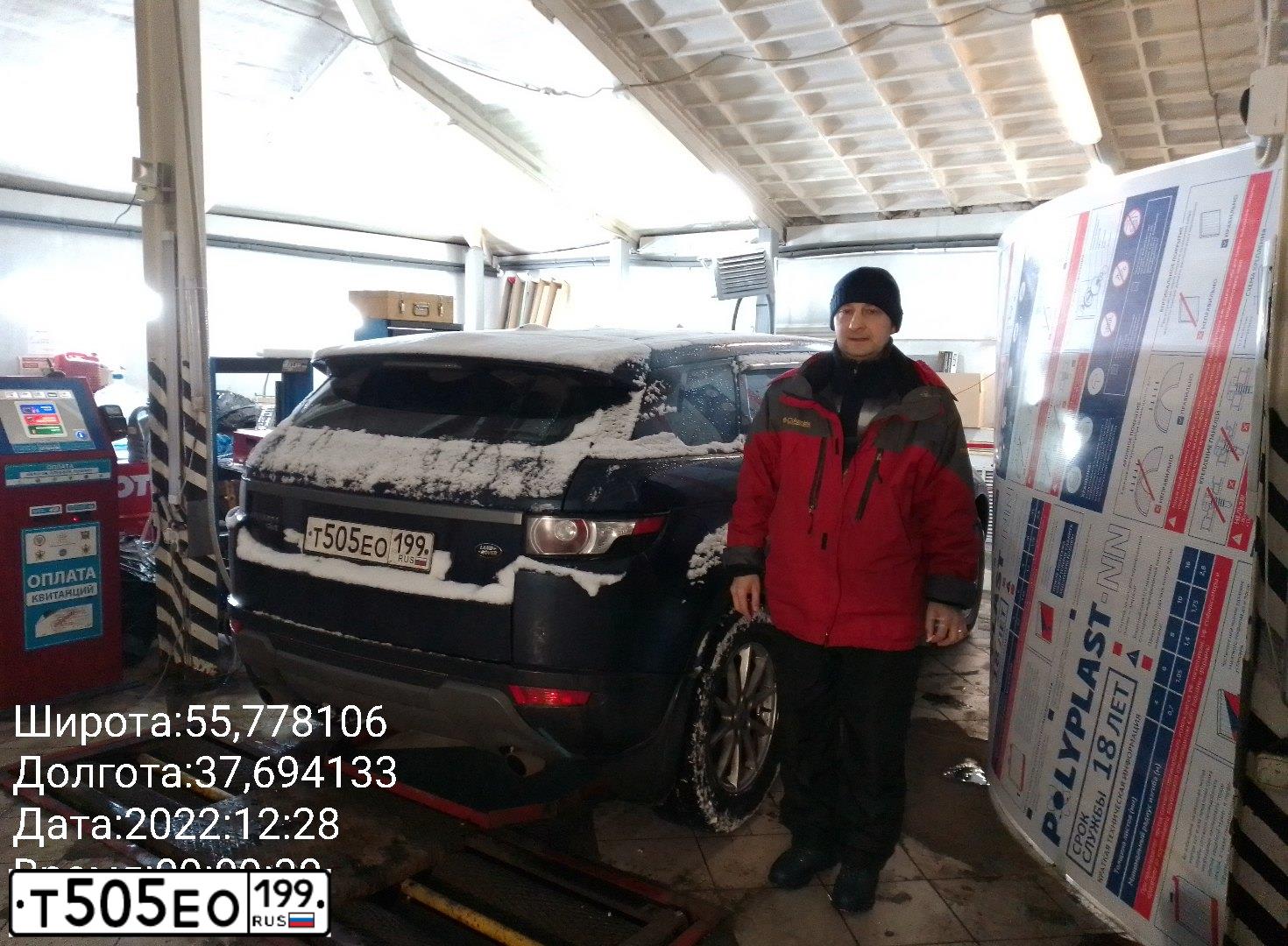 Фото автомобиля HYUNDAI SANTA FE, 2013 — госномер С621РТ799. Цвет: СЕРЕБРИСТЫЙ