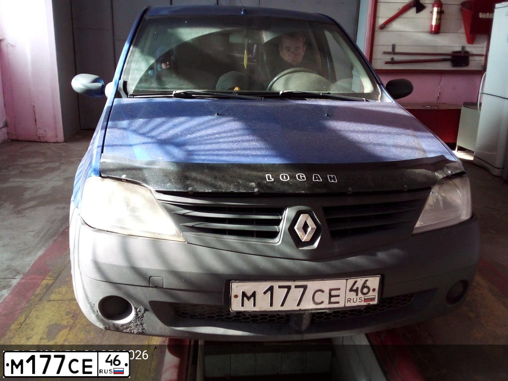 Фото автомобиля RENAULT LOGAN, 2007 — госномер К495УХ46. Цвет: СИНИЙ МЕТАЛЛИК