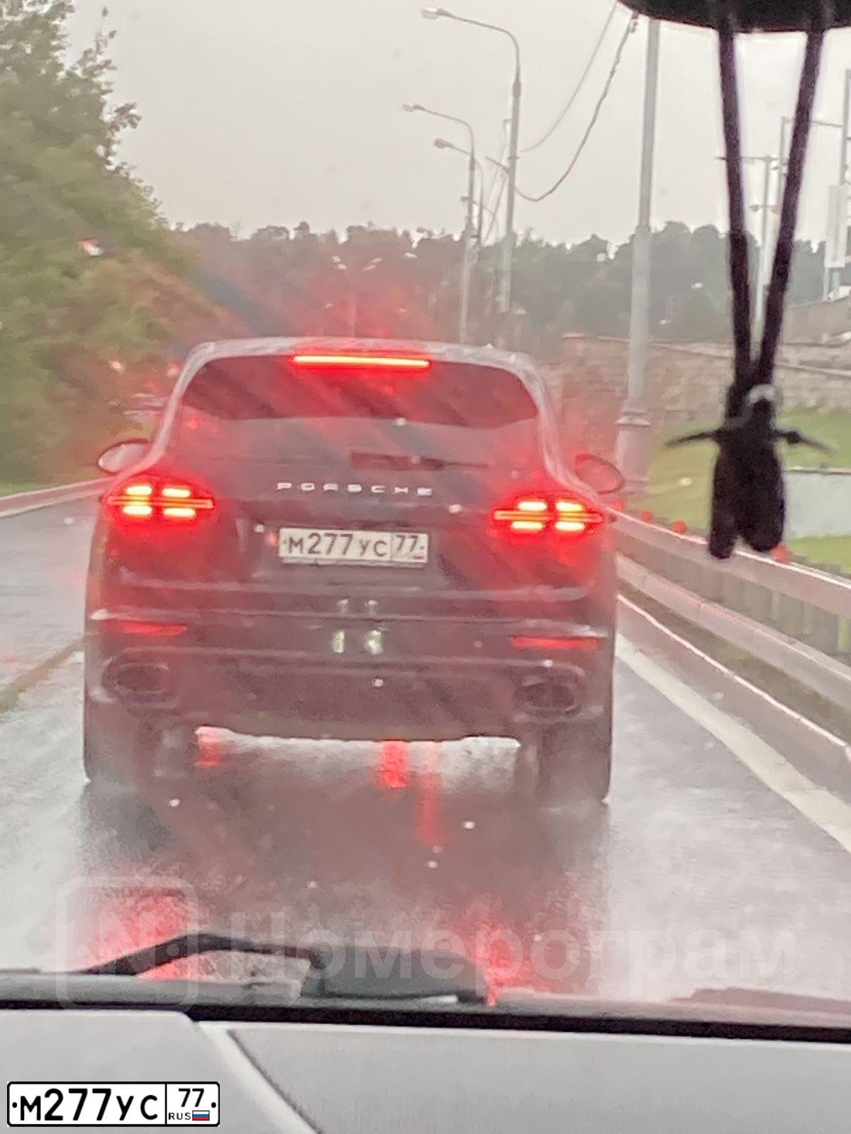 Фото автомобиля CITROEN C5, 2008 — госномер М277УС77. Цвет: СИНИЙ