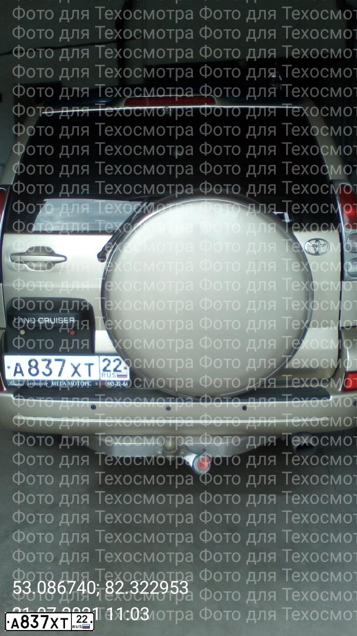 Фото автомобиля TOYOTA Land Cruiser, 2007 — госномер А837ХТ22