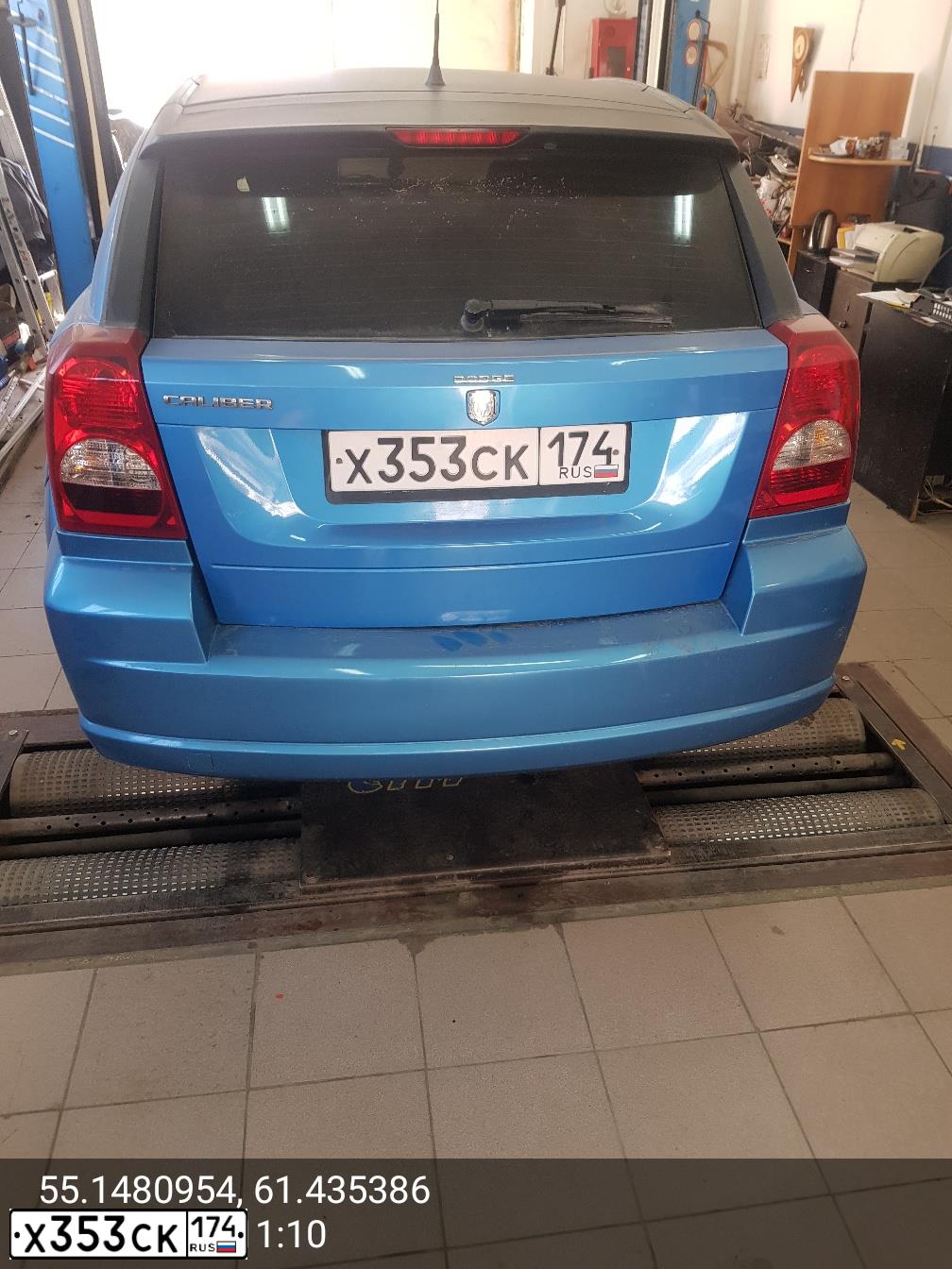 Фото автомобиля DODGE CALIBER, 2008 — госномер О577АР774. Цвет: синий черный