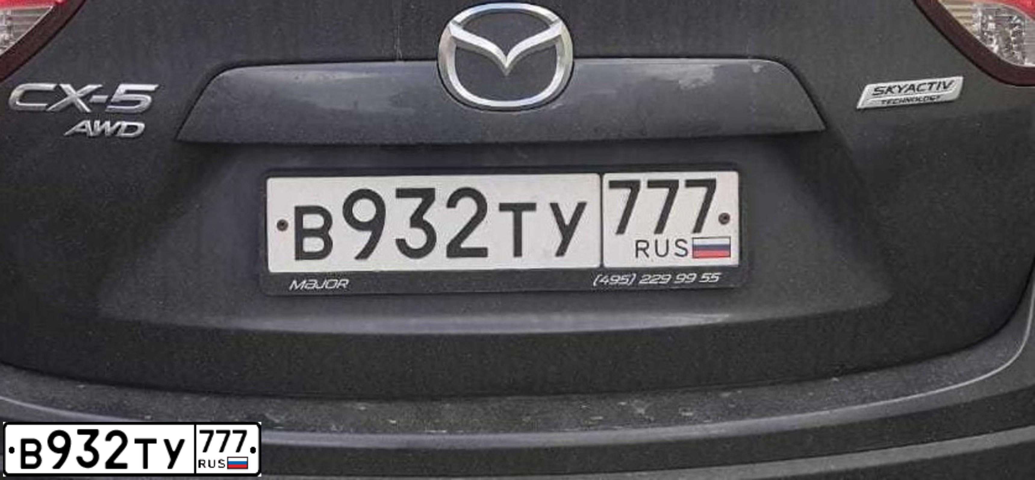 Фото автомобиля MAZDA CX-5, 2016 — госномер В932ТУ777. Цвет: Серый
