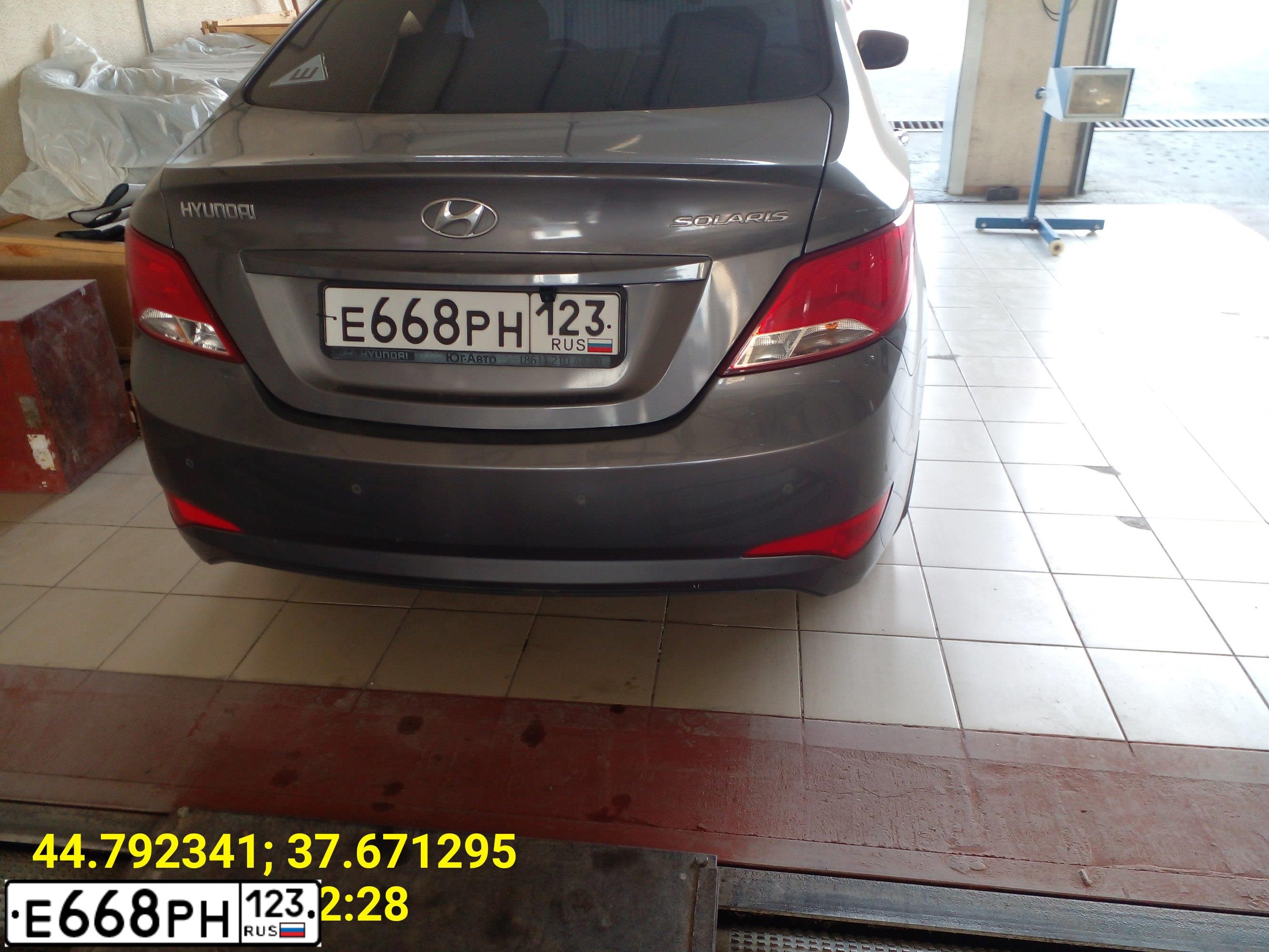Фото автомобиля HYUNDAI SOLARIS, 2015 — госномер Е668РН123. Цвет: ТЕМНО-СЕРЫЙ