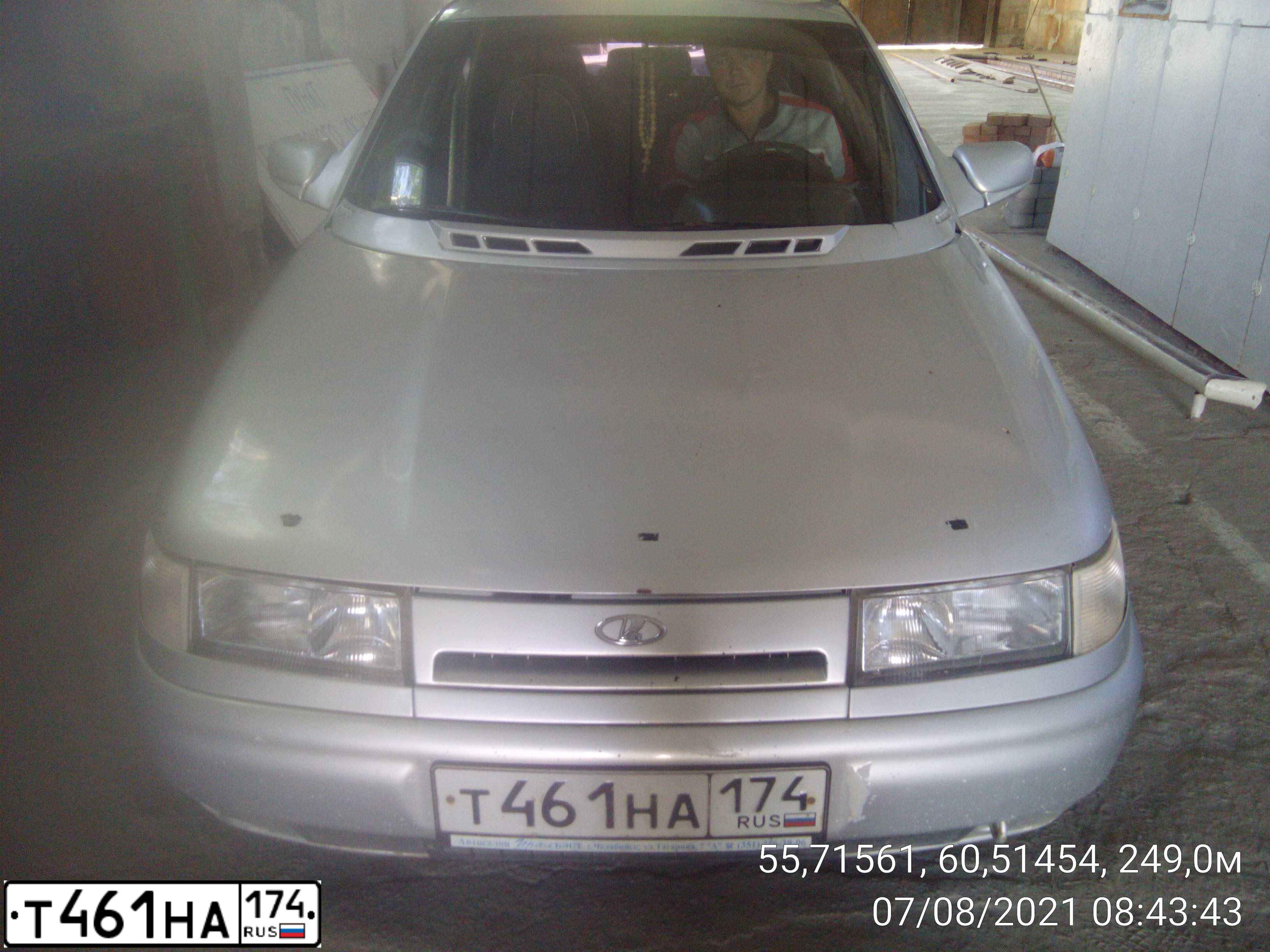 Фото автомобиля LADA 2110, 2004 — госномер Т461НА174. Цвет: БЕЛЫЙ
