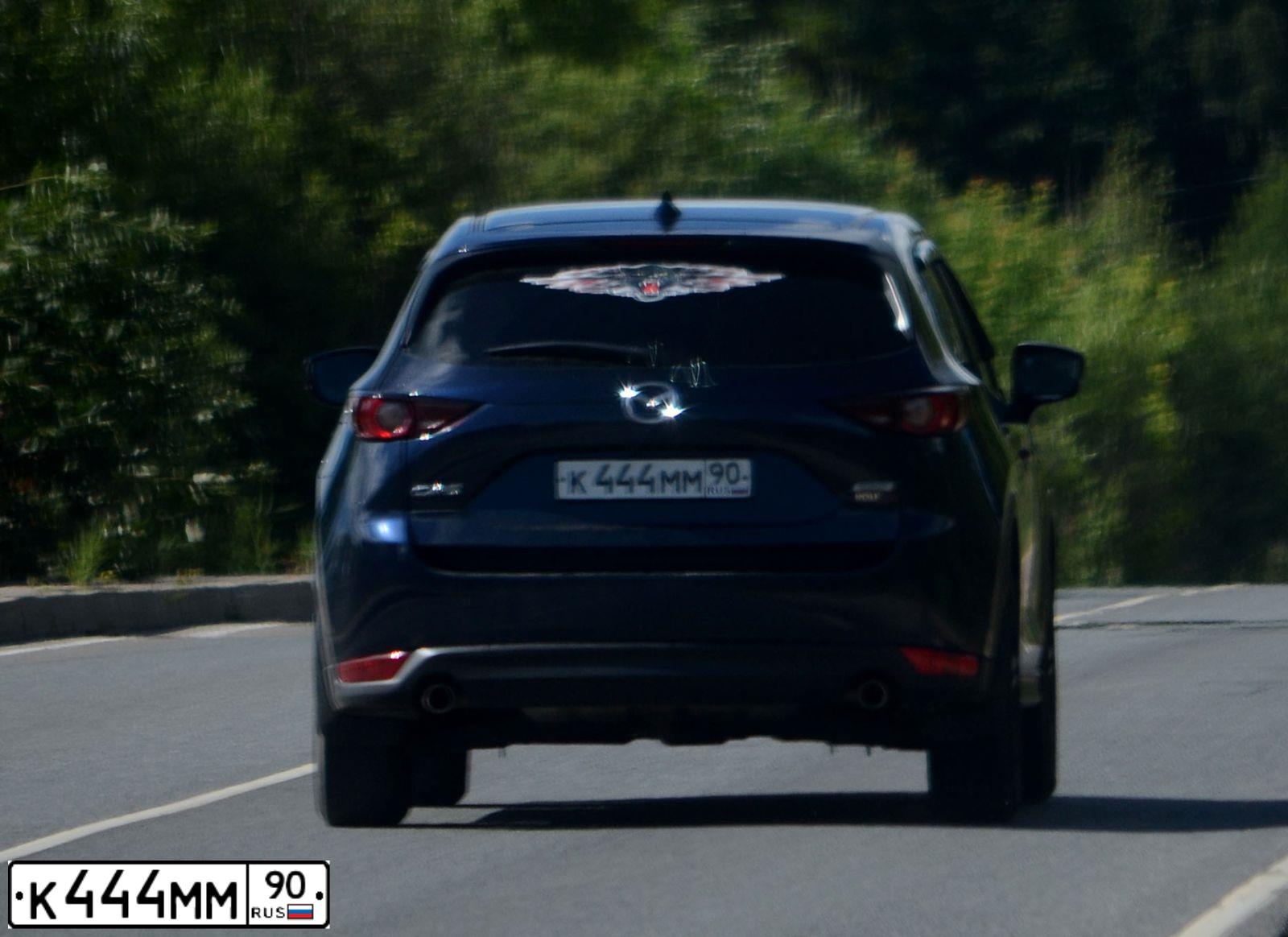 Фото автомобиля MITSUBISHI OUTLANDER, 2012 — госномер С650ТР750. Цвет: Коричневый