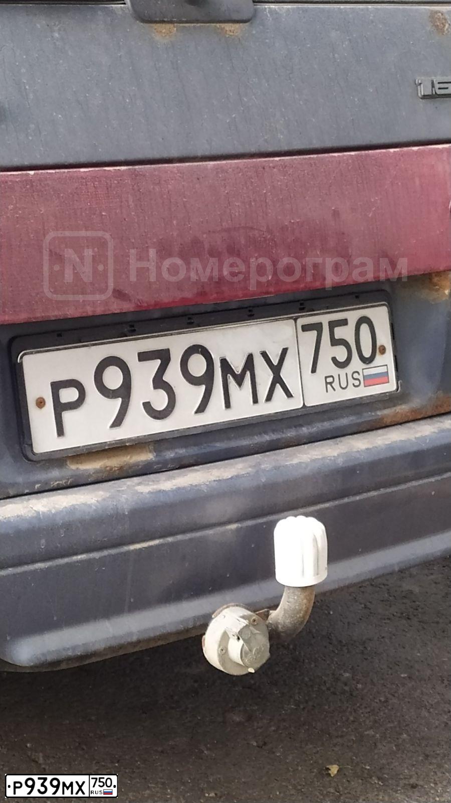 Фото автомобиля LADA 2111, 2008 — госномер Р939МХ750. Цвет: Серый