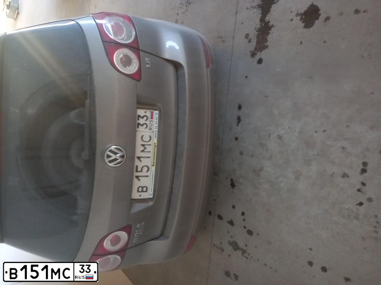 Фото автомобиля VOLKSWAGEN GOLF PLUS, 2010 — госномер В151МС33. Цвет: СЕРО-КОРИЧНЕВЫЙ