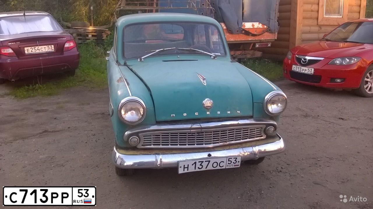Фото автомобиля MAZDA 3, 2006 — госномер К988ВР53. Цвет: Красный