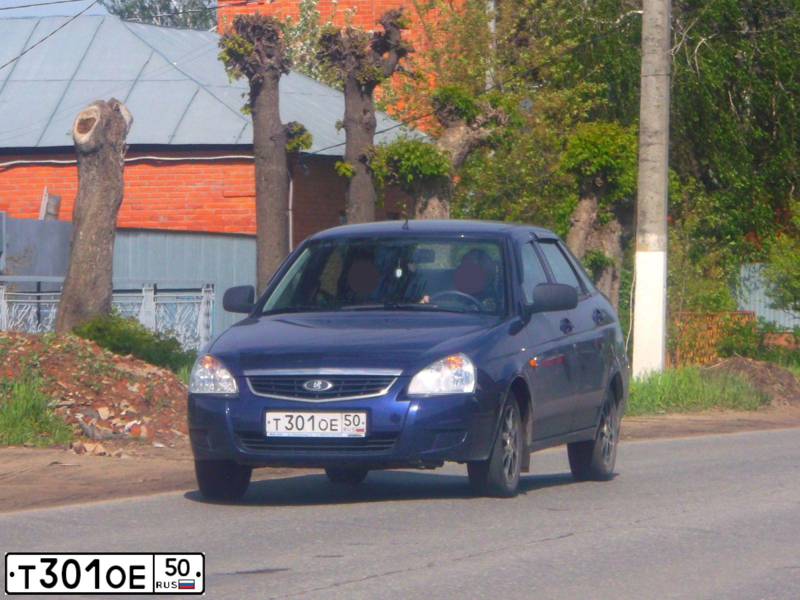 Фото автомобиля SKODA FELICIA, 1997 — госномер М514ХН77. Цвет: СИНИЙ ТЕМНЫЙ