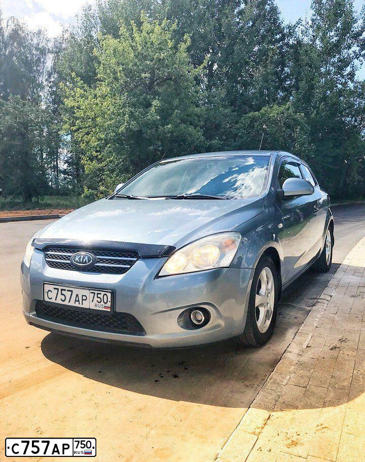 Фото автомобиля KIA CEE'D, 2008 — госномер С757АР750. Цвет: синий