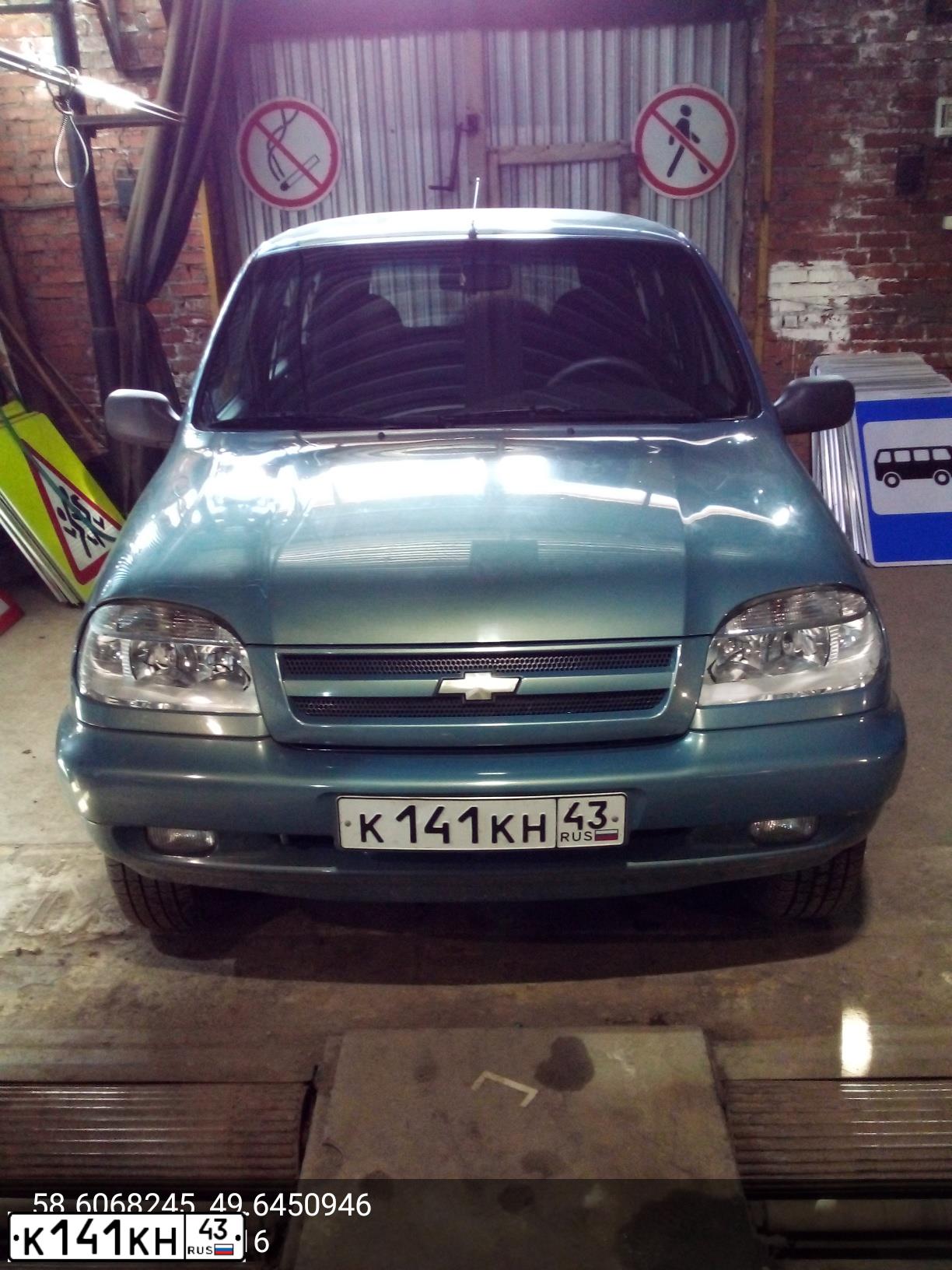 Фото автомобиля CHEVROLET NIVA, 2006 — госномер К141КН43. Цвет: СЕРО-ЗЕЛЕНЫЙ
