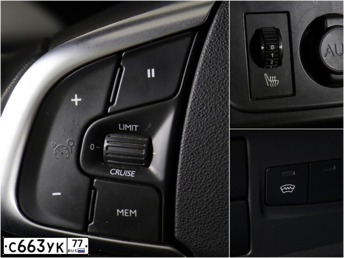 Фото автомобиля CITROEN C4, 2013 — госномер С653ВА40. Цвет: СИНИЙ ТЕМНЫЙ