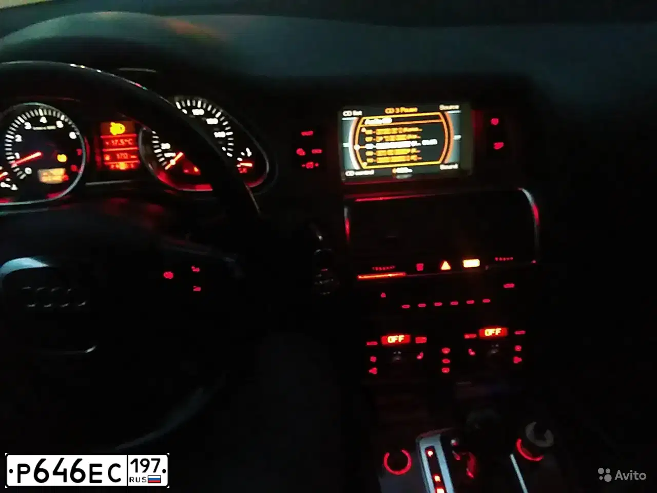 Фото автомобиля AUDI Q7, 2006 — госномер С391АТ797. Цвет: СЕРЫЙ ТЕМНЫЙ