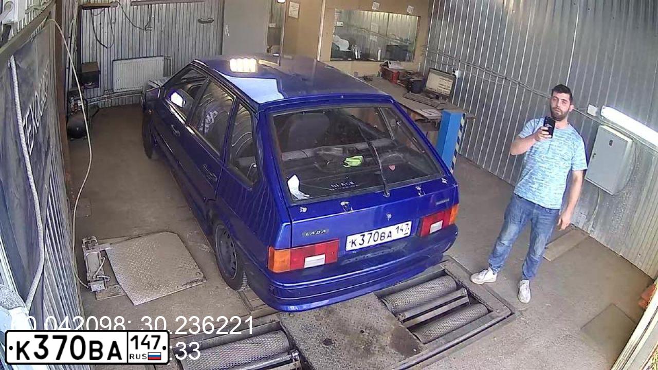 Фото автомобиля LADA 2114 SAMARA, 2010 — госномер Р690ТЕ198. Цвет: синий