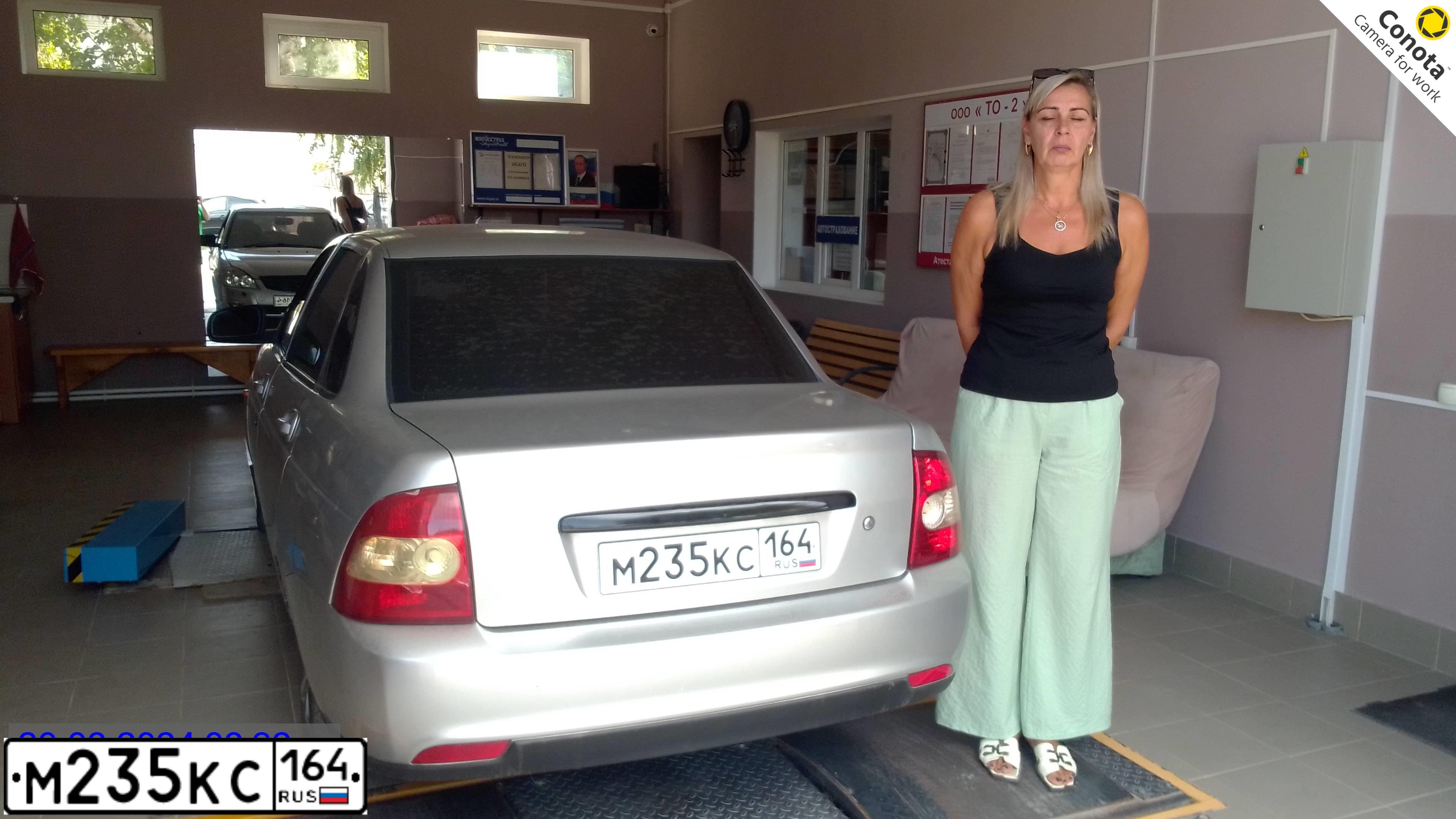 Фото автомобиля LADA 217030 LADA PRIORA, 2011 — госномер М235КС164. Цвет: СВЕТЛО СЕРЕБР МЕТАЛЛ