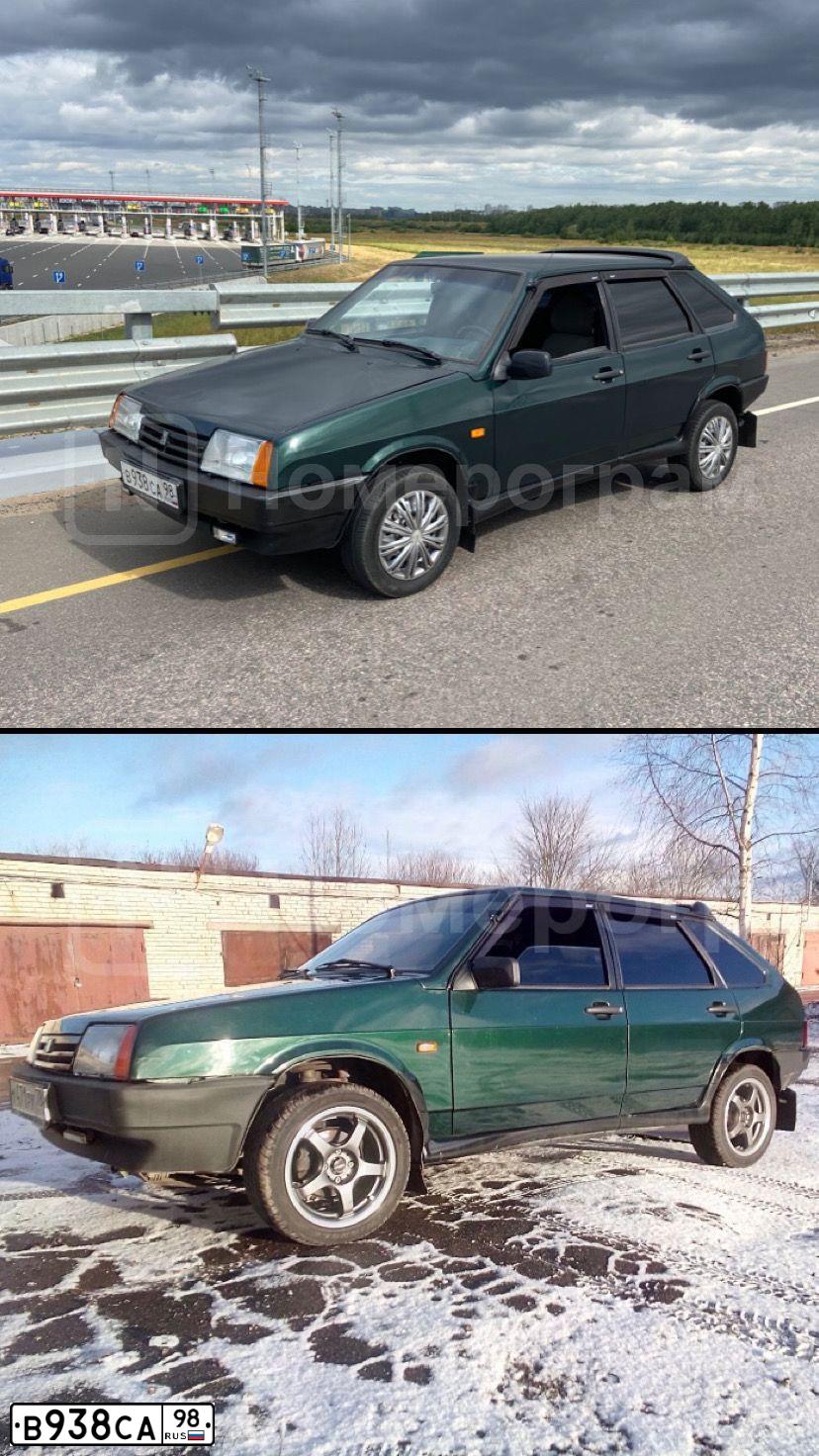 Фото автомобиля LADA 2109 SAMARA, 2001 — госномер В938СА98. Цвет: ТЕМНО-ЗЕЛЕНЫЙ