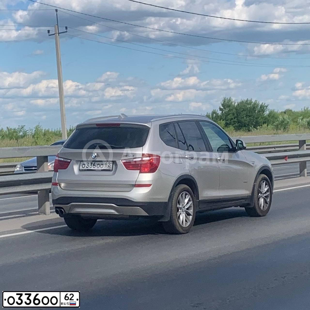 Фото автомобиля BMW X3, 2014 — госномер О336ОО62. Цвет: СЕРЫЙ МЕТАЛЛИК