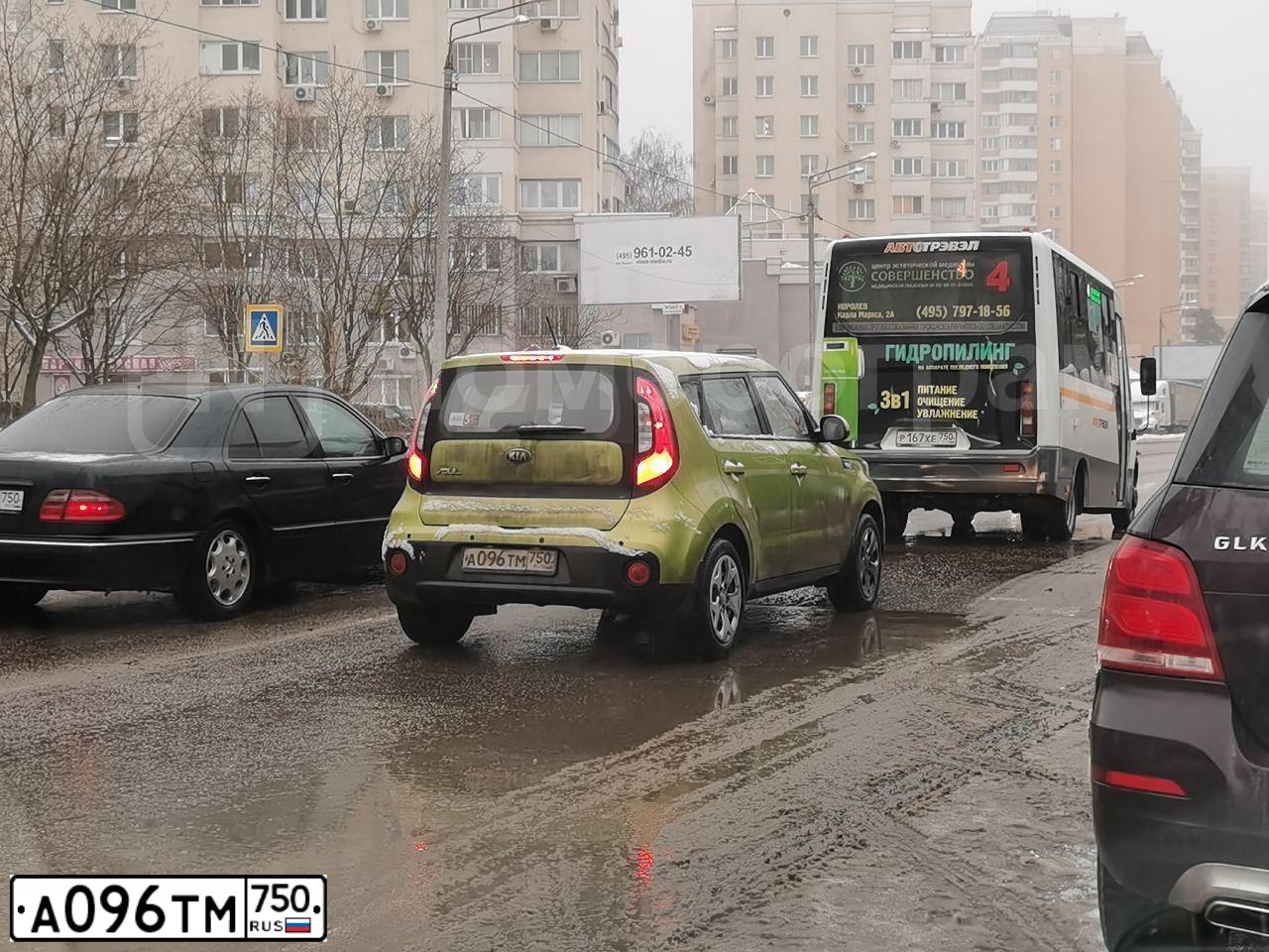 Фото автомобиля KIA SOUL, 2018 — госномер А096ТМ750. Цвет: ЗЕЛЕНЫЙ
