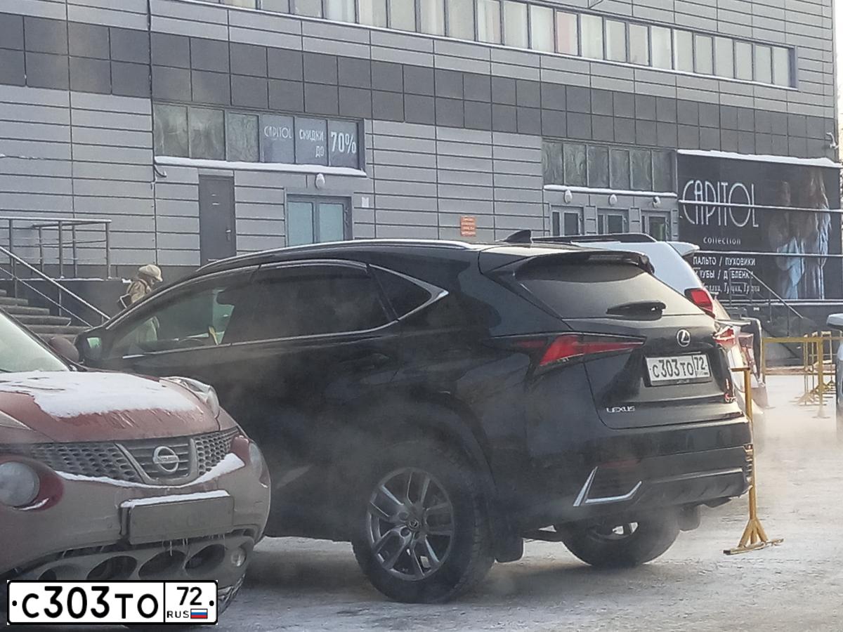 Фото автомобиля TOYOTA RAV4, 2014 — госномер С303ТО72. Цвет: ЧЕРНЫЙ