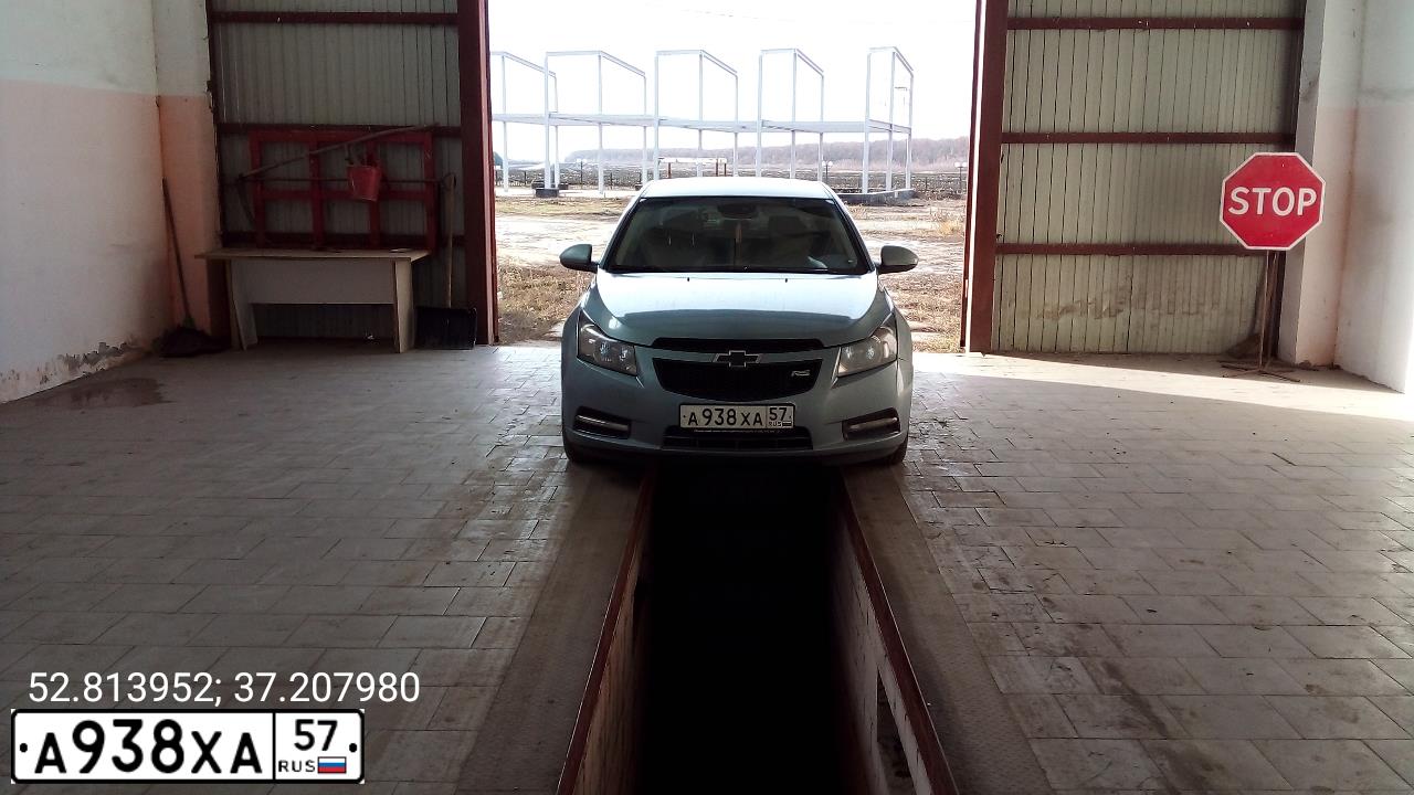 Фото автомобиля CHEVROLET CRUZE, 2010 — госномер А938ХА57. Цвет: СВЕТЛО-СЕРЫЙ МЕТАЛЛИК
