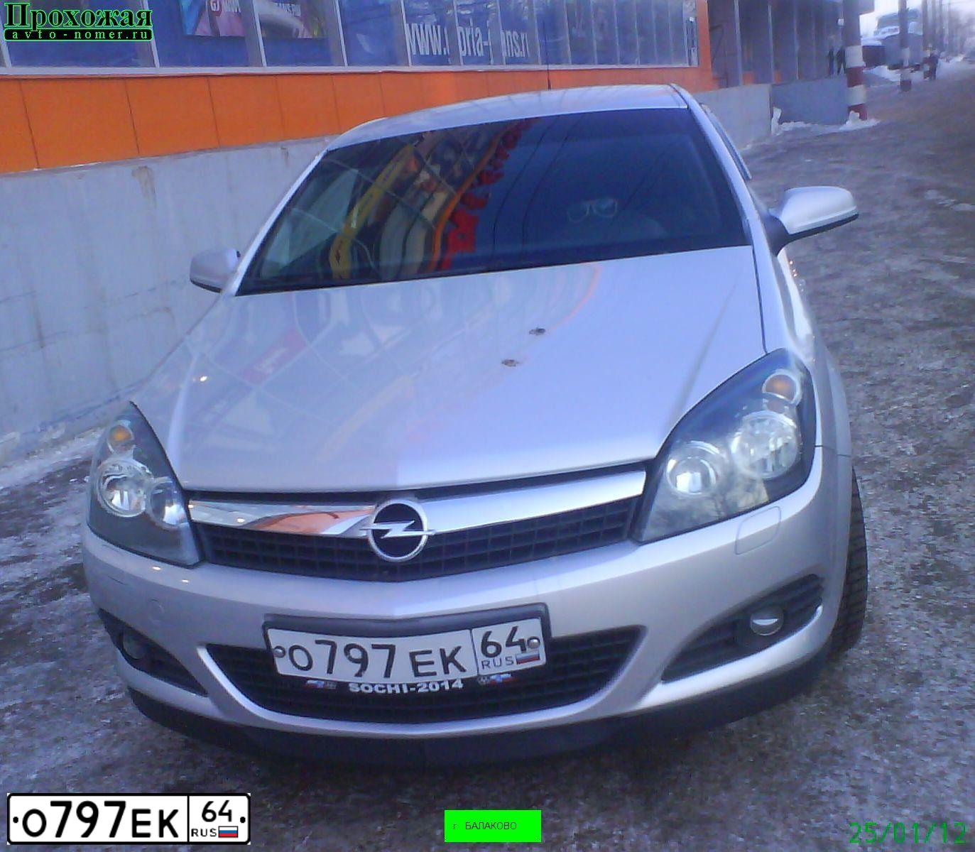 Фото автомобиля FORD FOCUS, 2003 — госномер Т432НО64. Цвет: ТЕМНО СИНИЙ