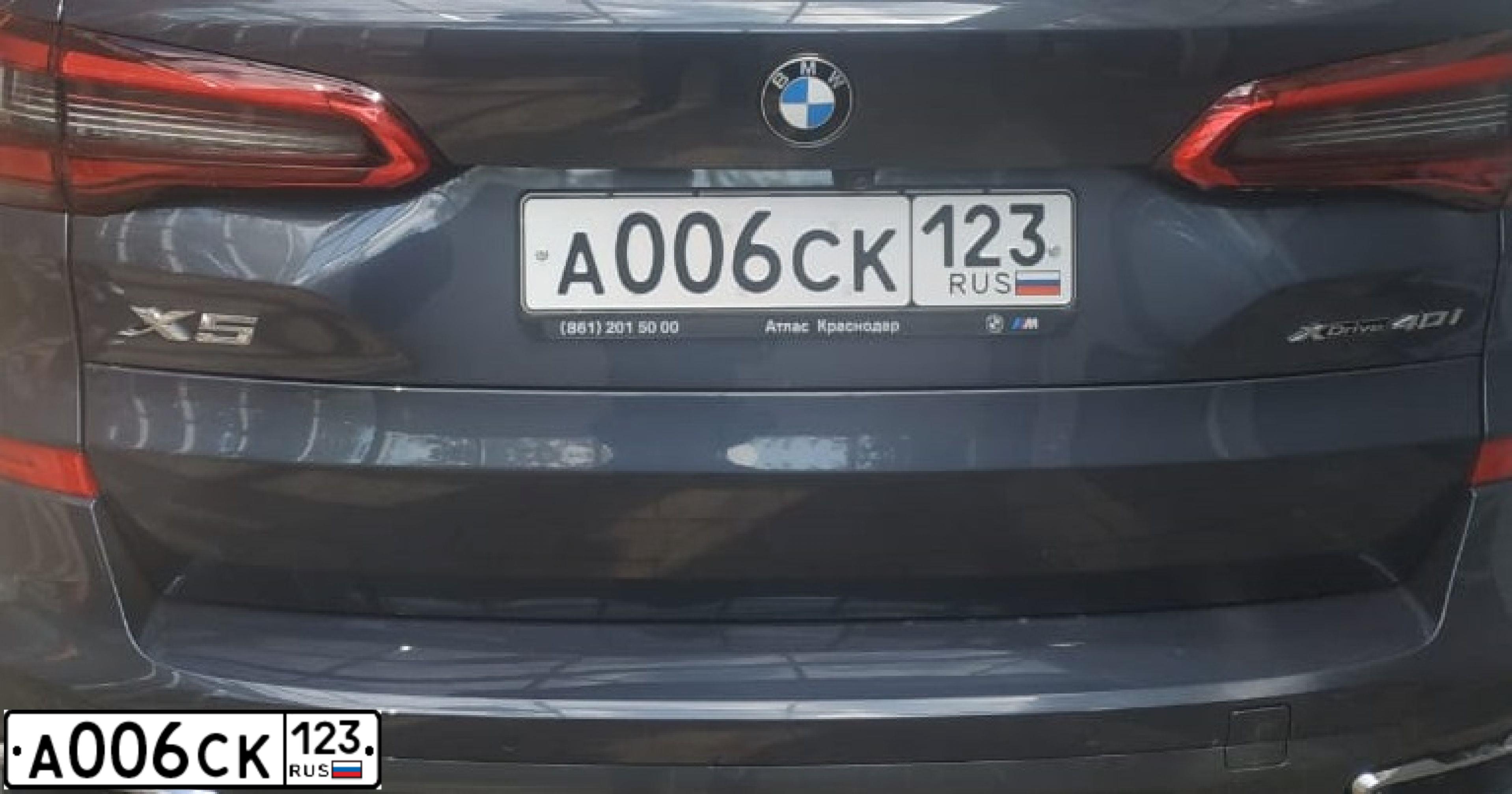 Фото автомобиля BMW X5, 2019 — госномер А006СК123. Цвет: Серый