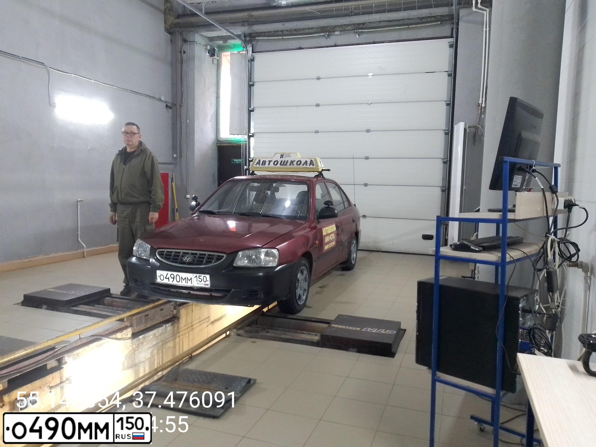 Фото автомобиля TAGAZ ACCENT, 2005 — госномер О490ММ150. Цвет: Красный