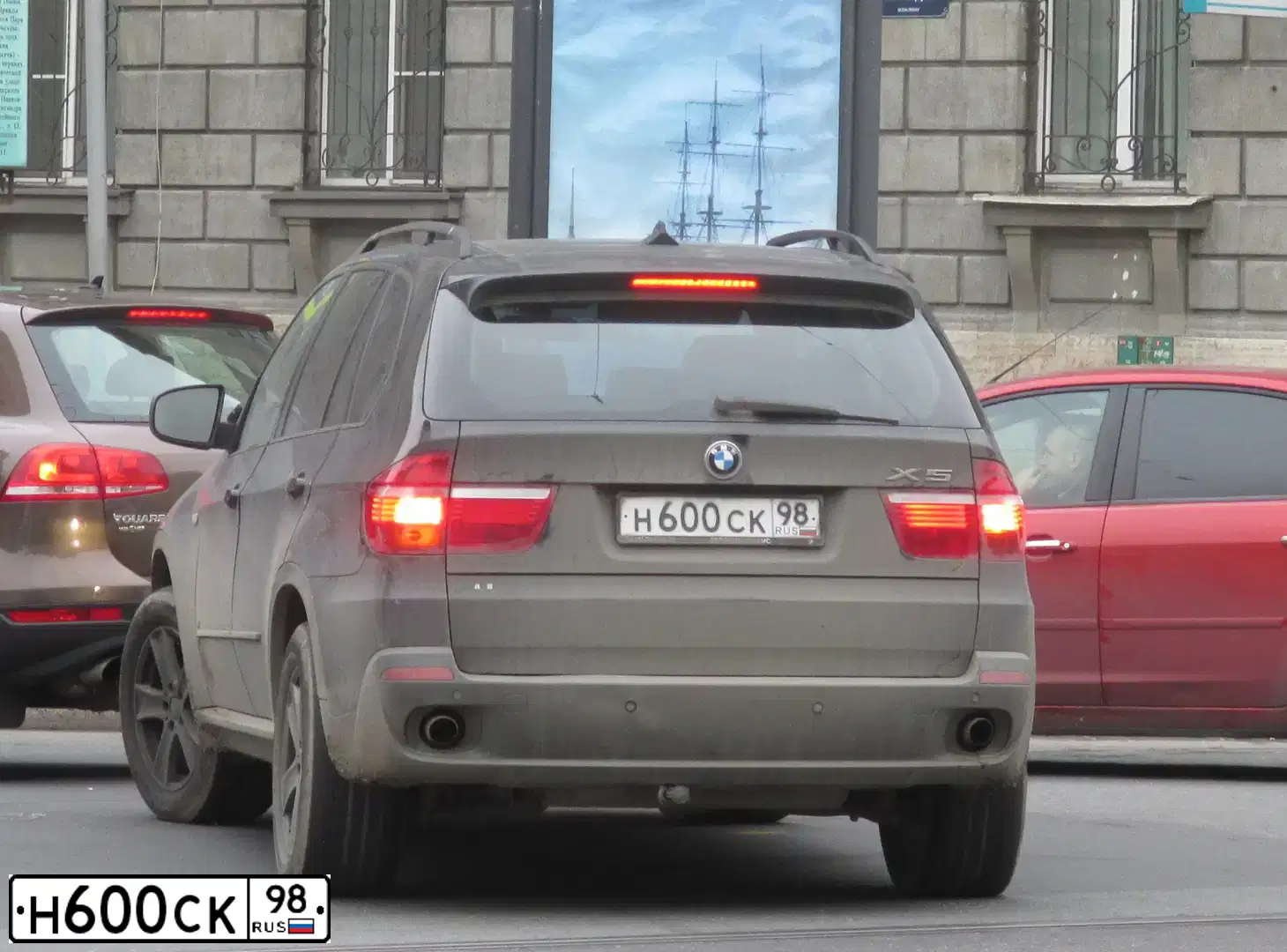 Фото автомобиля MERCEDES M-KLASSE, 2014 — госномер Н169АМ774. Цвет: ЧЕРНЫЙ